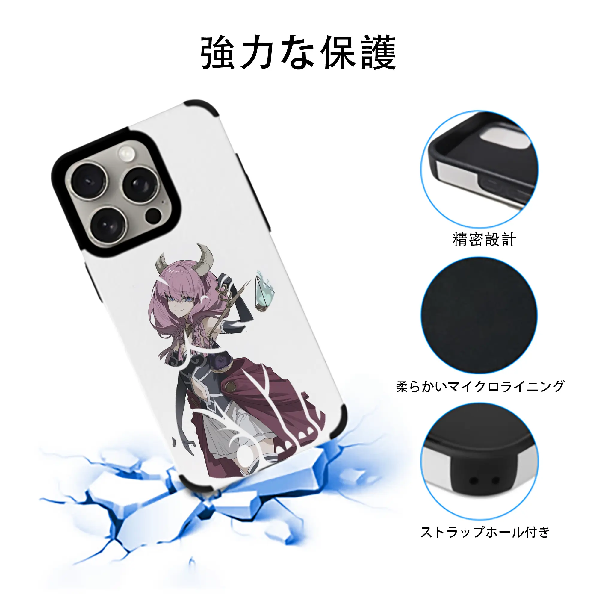 葬送のフリーレン（Frieren） グッズ,アウラ（Aura）