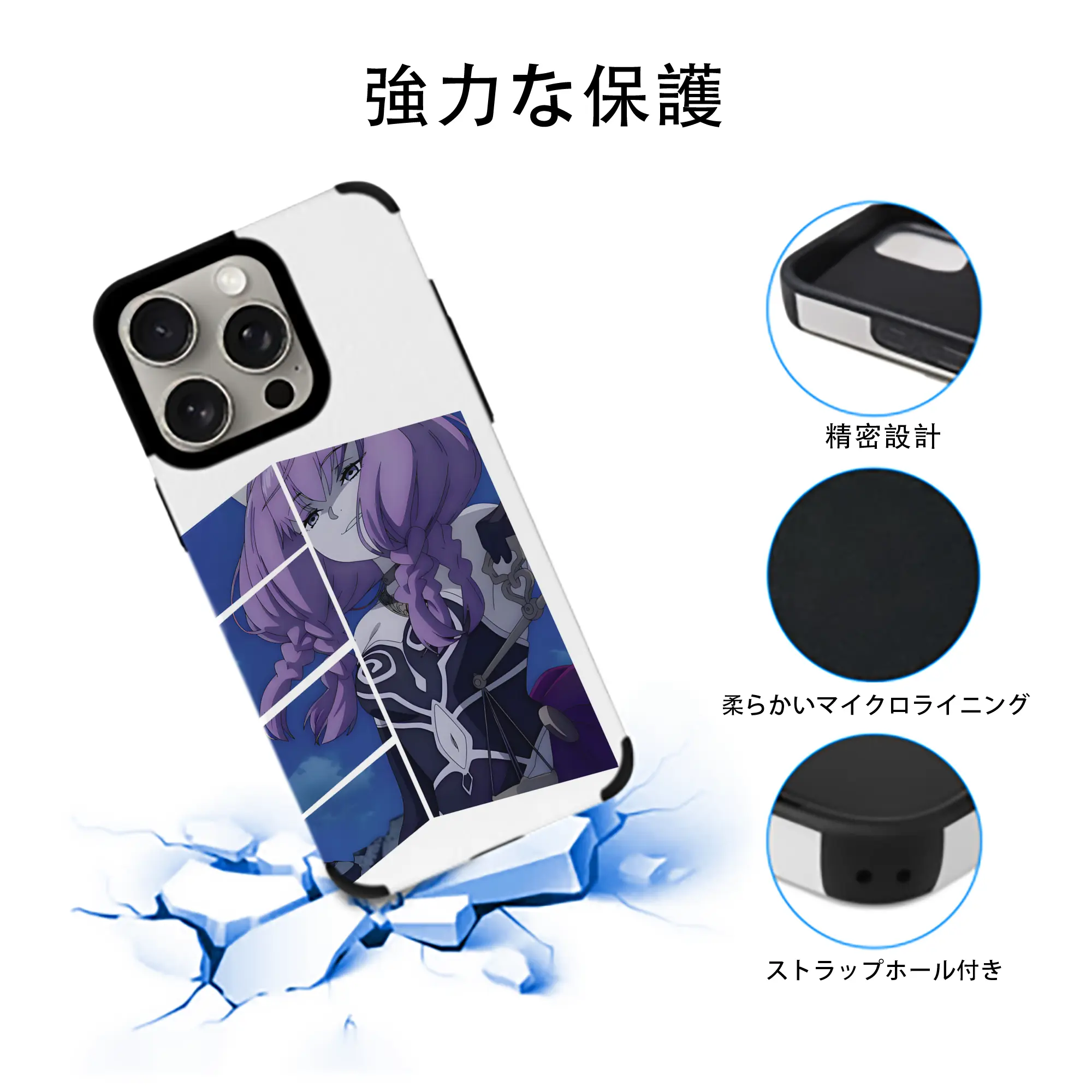 葬送のフリーレン（Frieren） グッズ,アウラ（Aura）