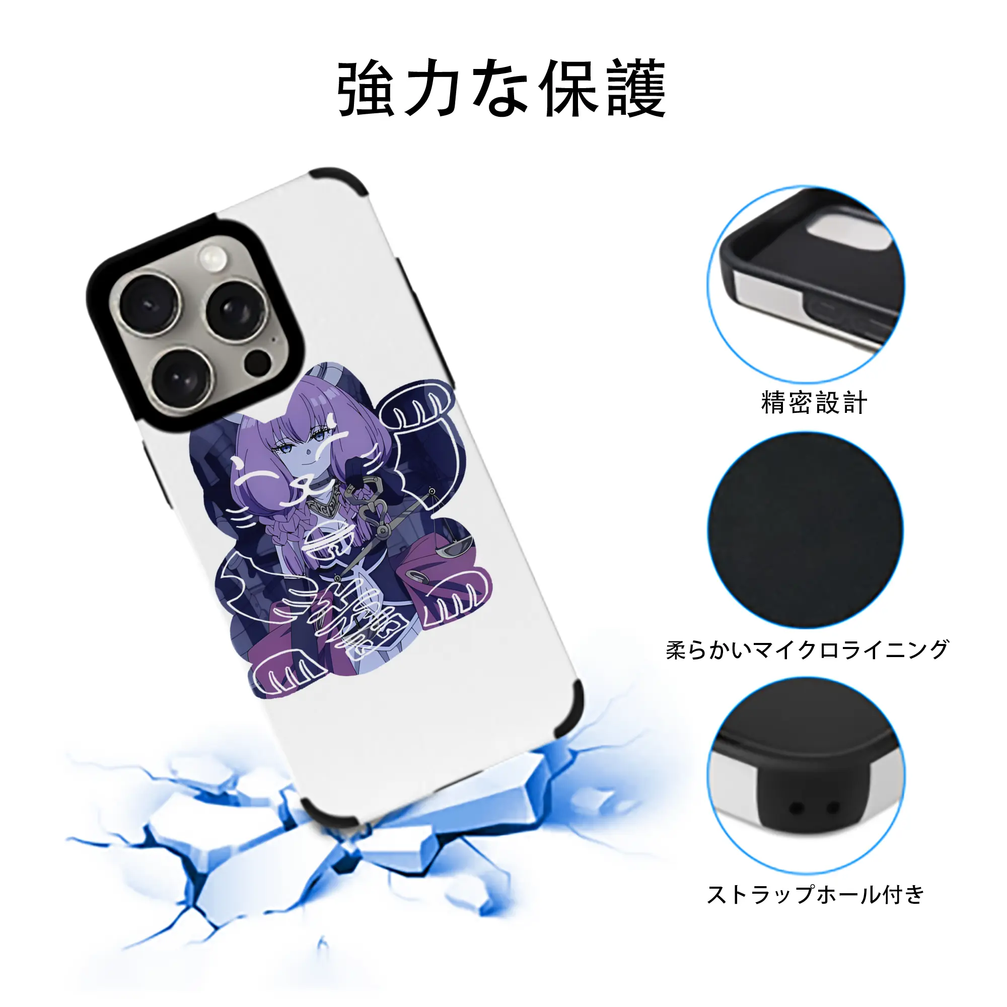 葬送のフリーレン（Frieren） グッズ,アウラ（Aura）