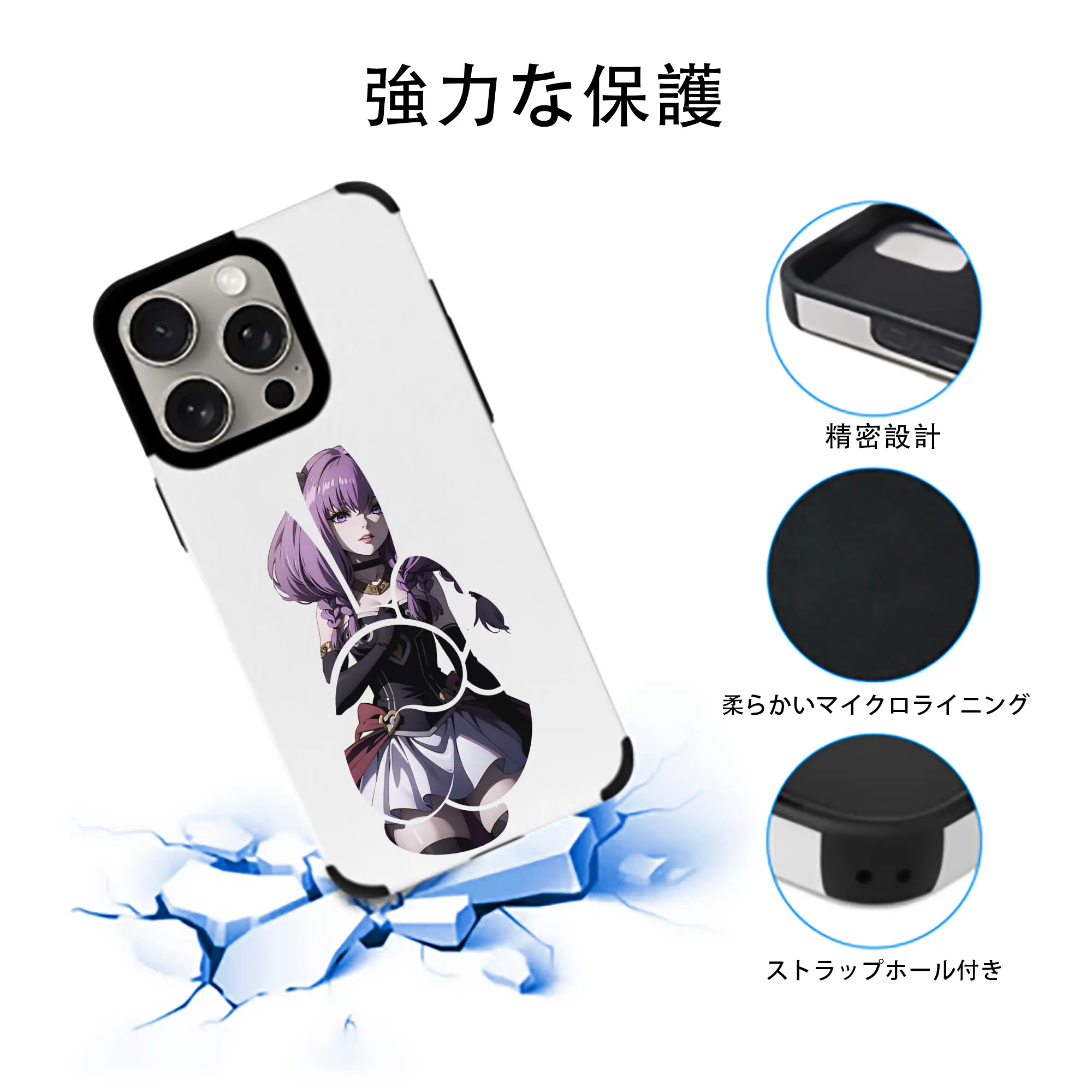 葬送のフリーレン（Frieren） グッズ,アウラ（Aura）