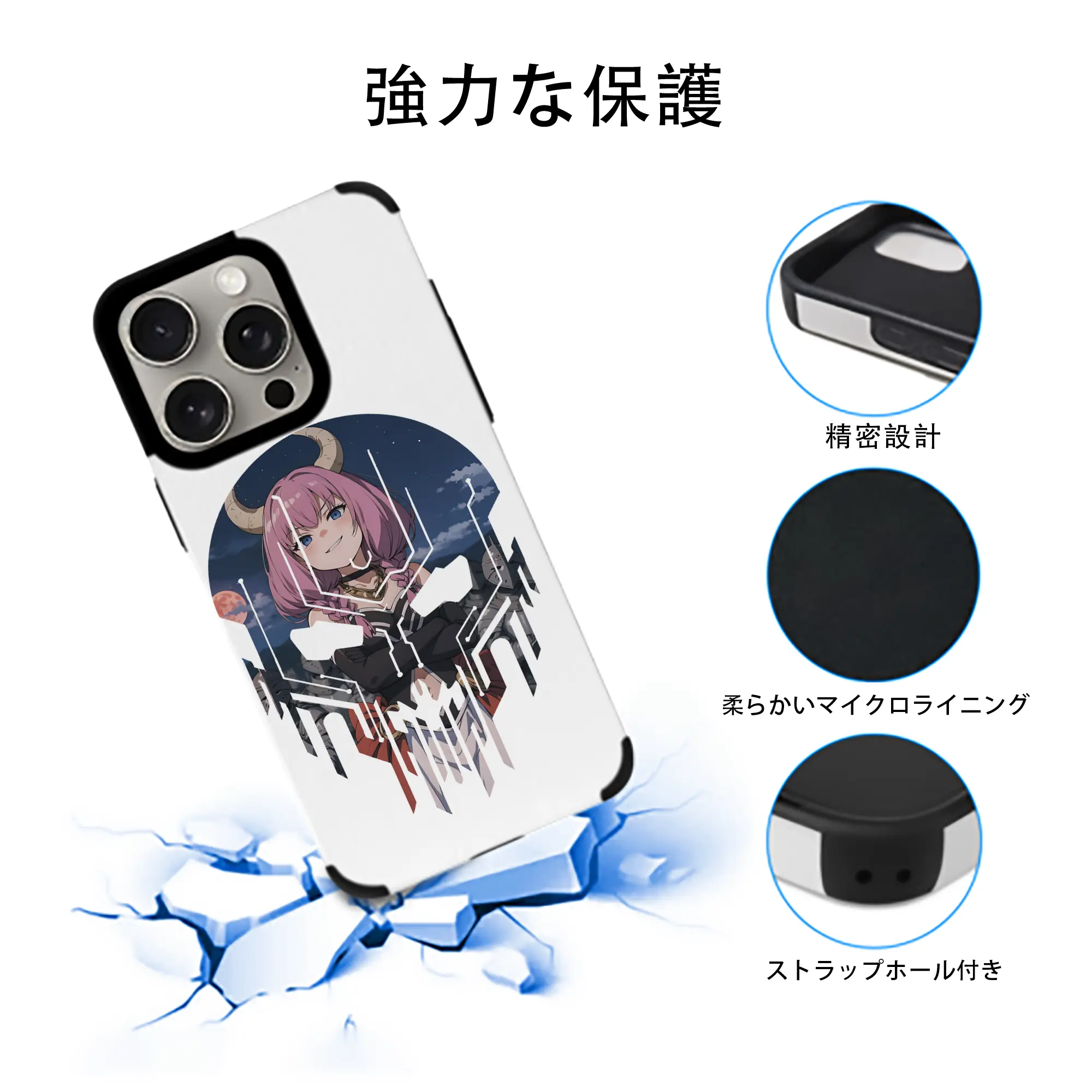 葬送のフリーレン（Frieren） グッズ,アウラ（Aura）