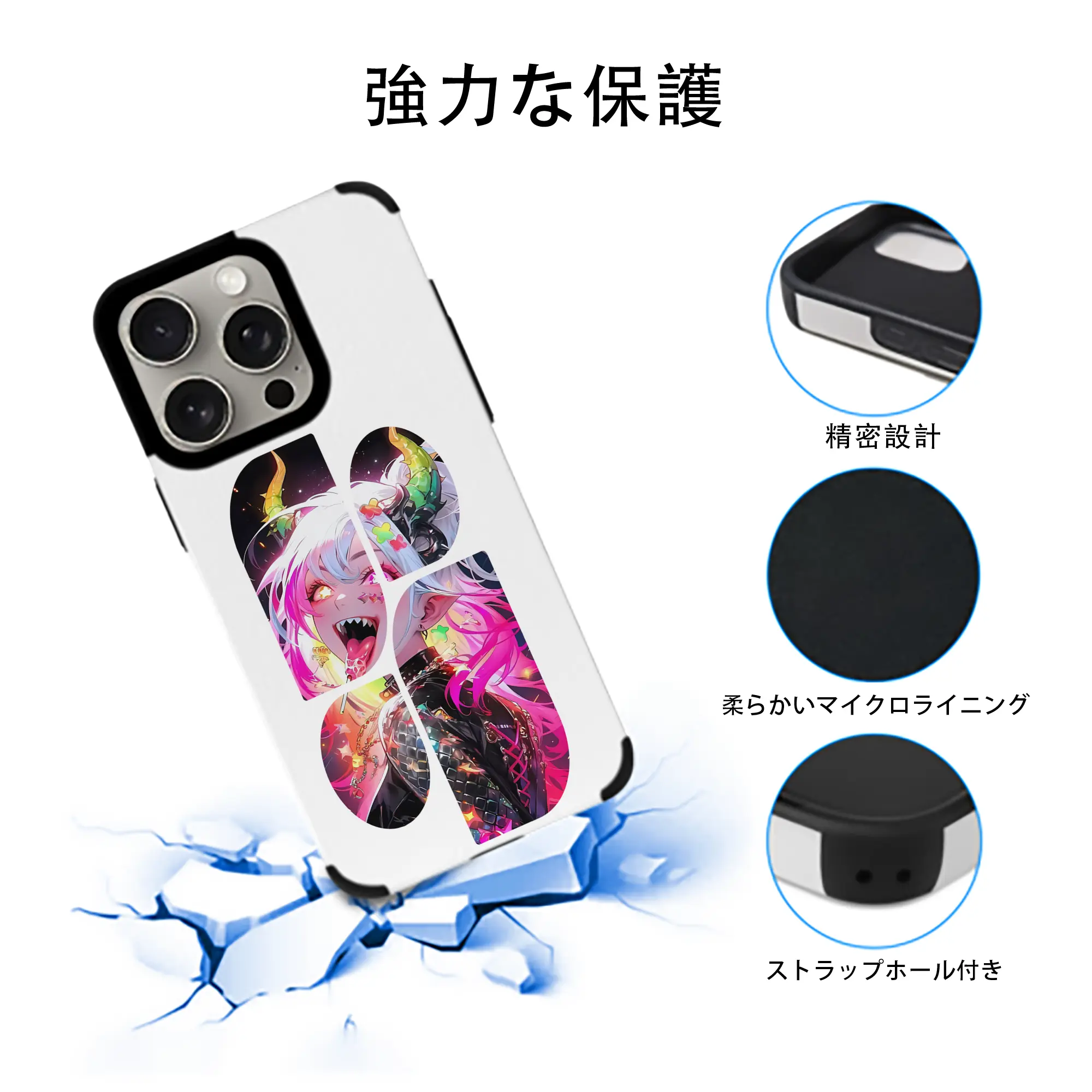 葬送のフリーレン（Frieren） グッズ,アウラ（Aura）