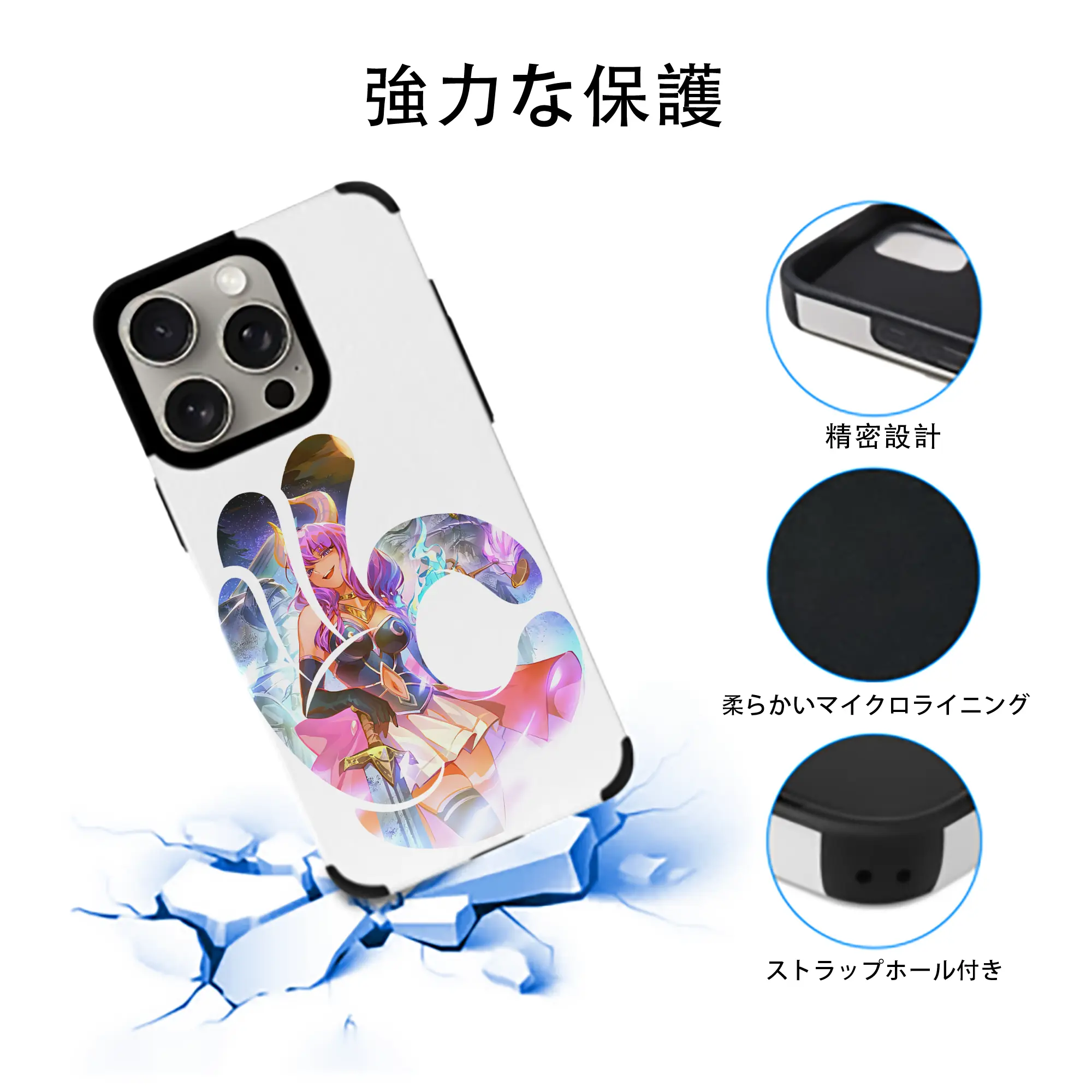 葬送のフリーレン（Frieren） グッズ,アウラ（Aura）