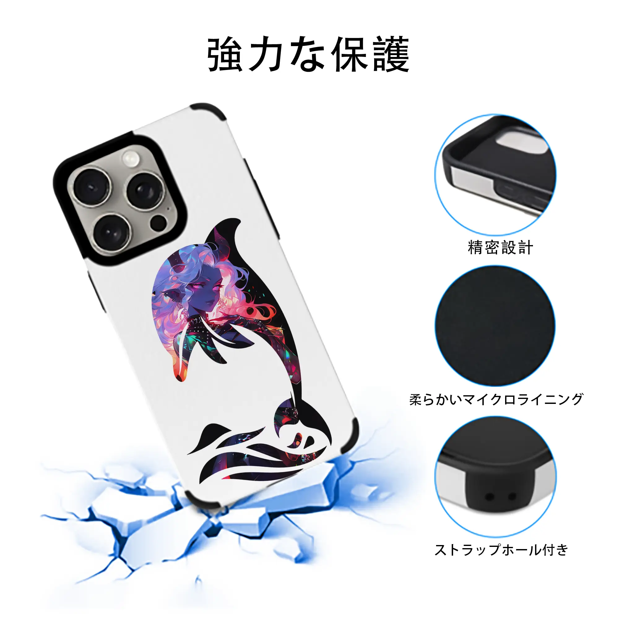 葬送のフリーレン（Frieren） グッズ,アウラ（Aura）