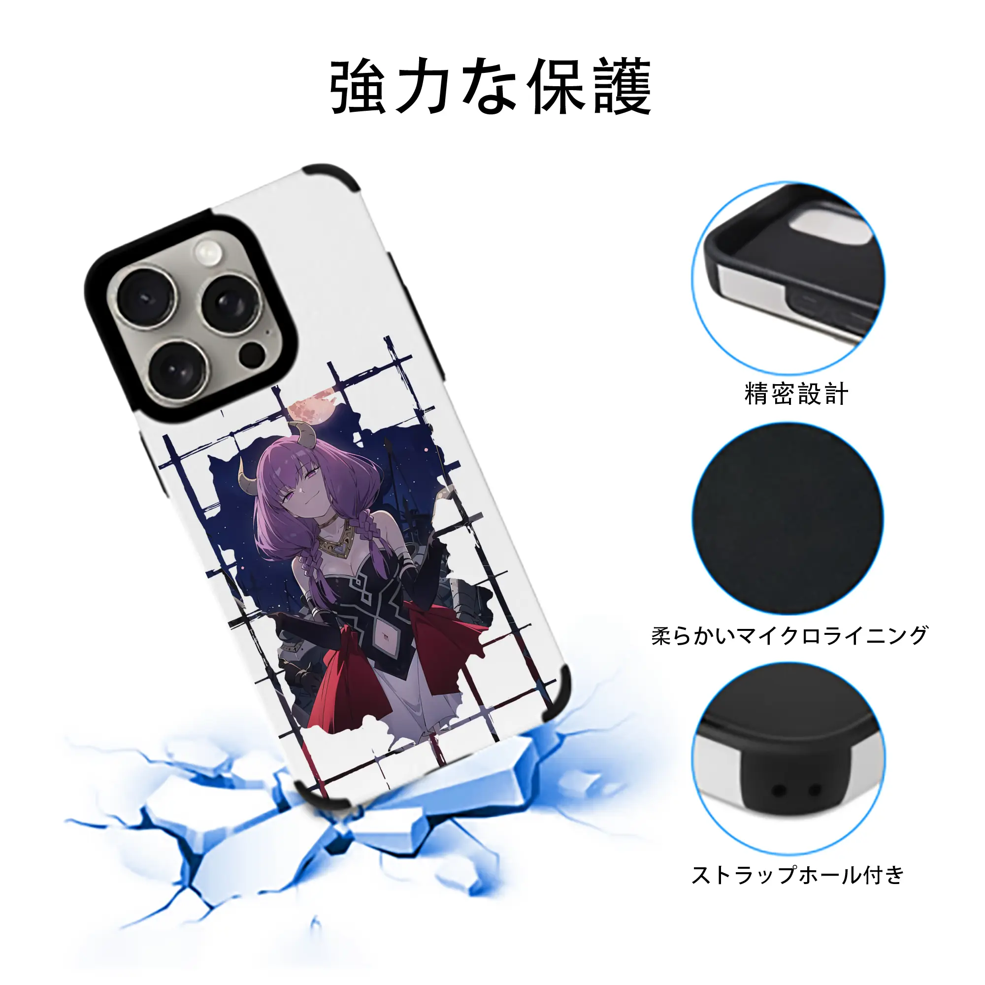 葬送のフリーレン（Frieren） グッズ,アウラ（Aura）