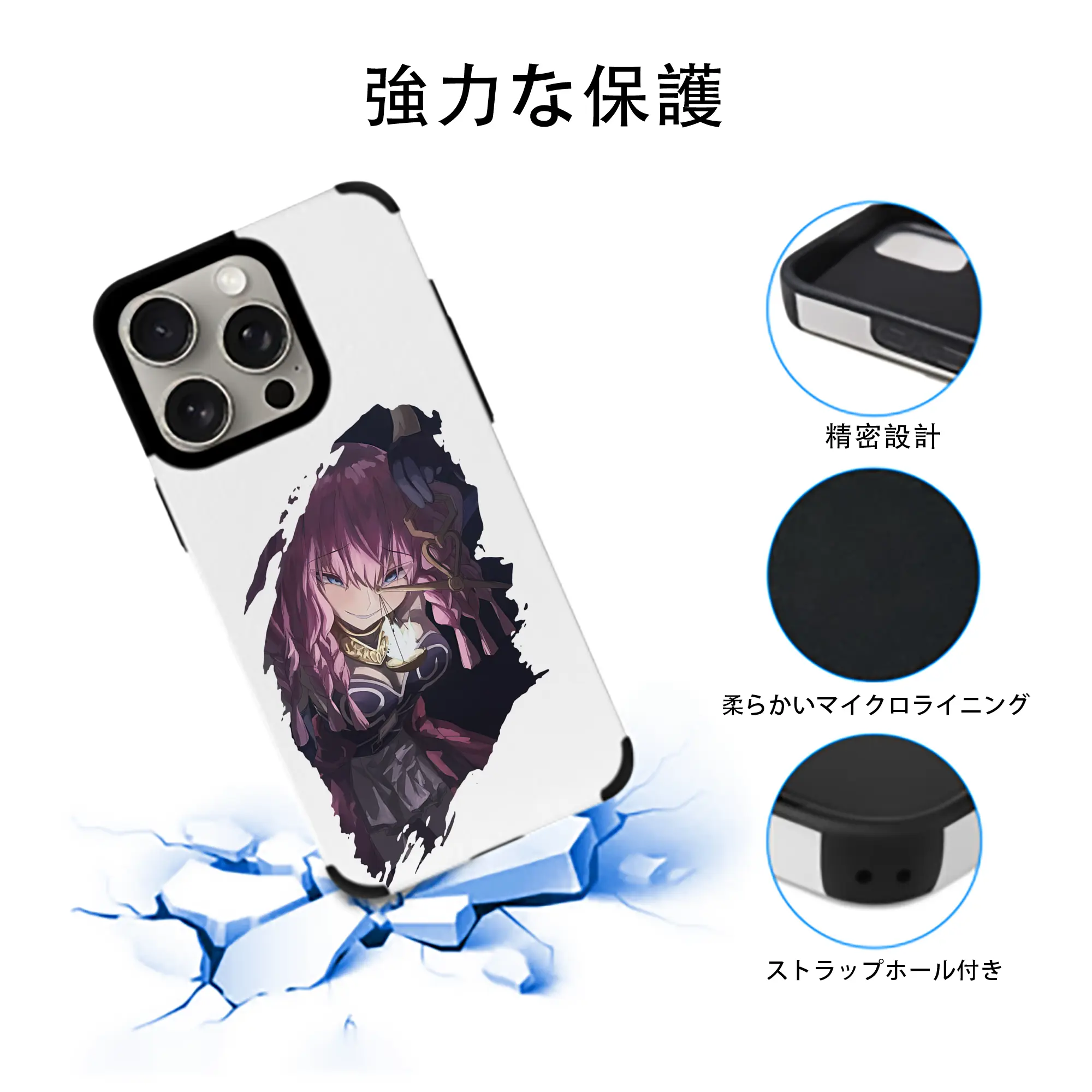 葬送のフリーレン（Frieren） グッズ,アウラ（Aura）