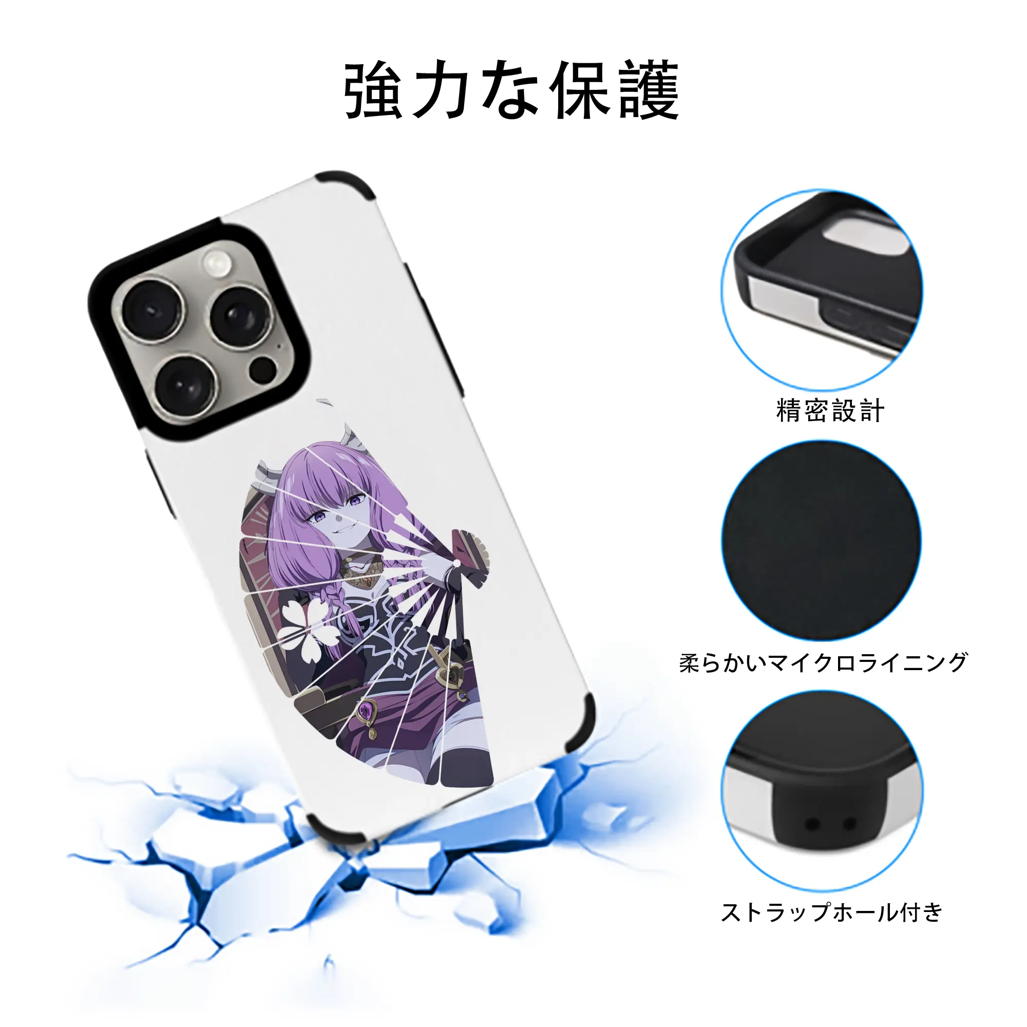 葬送のフリーレン（Frieren） グッズ,アウラ（Aura）