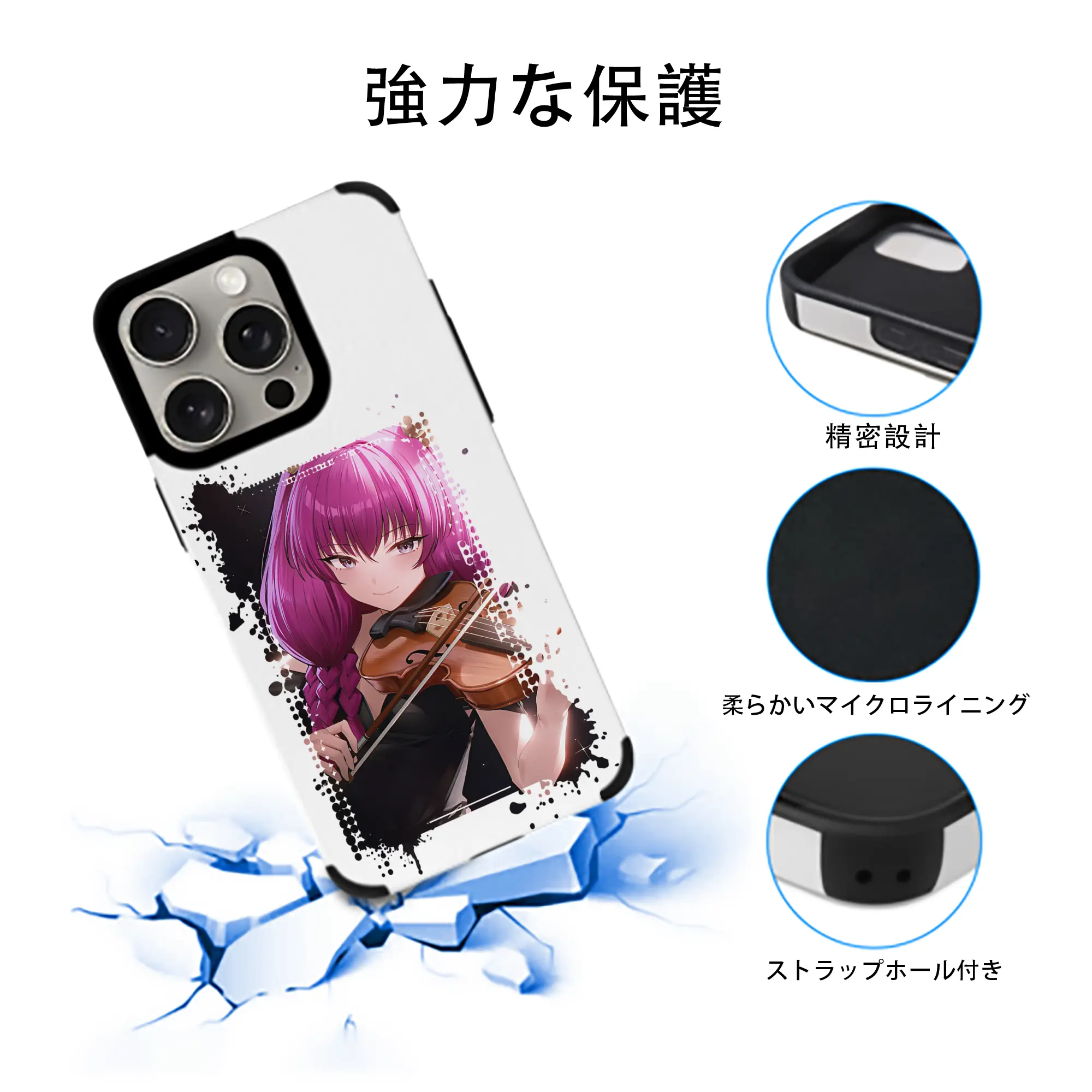 葬送のフリーレン（Frieren） グッズ,アウラ（Aura）