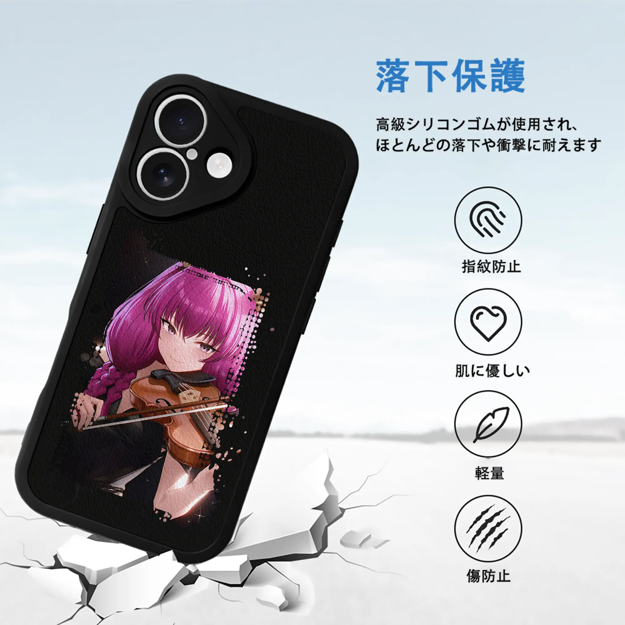 葬送のフリーレン（Frieren） グッズ,アウラ（Aura）