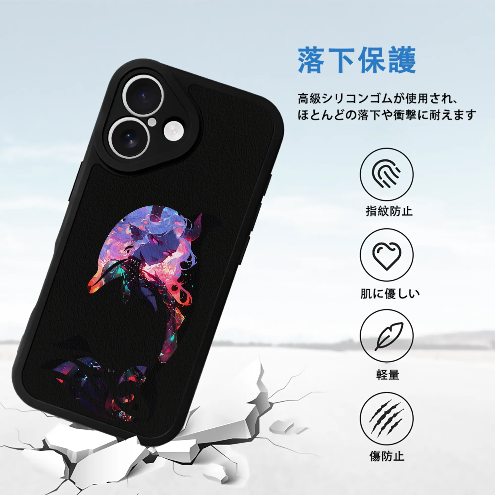 葬送のフリーレン（Frieren） グッズ,アウラ（Aura）