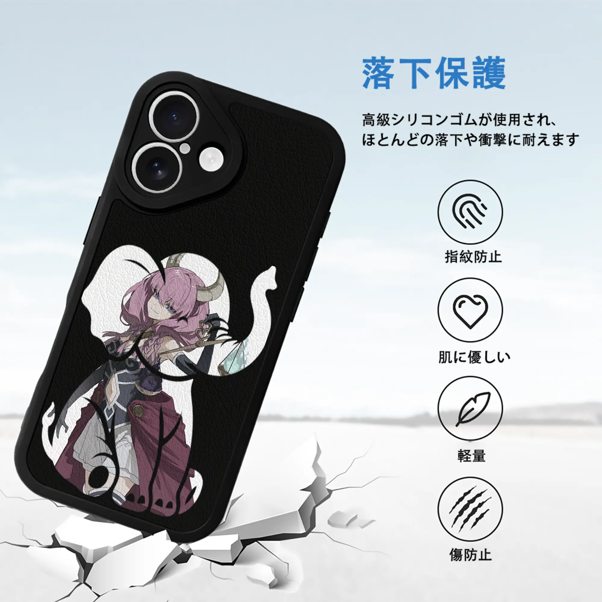 葬送のフリーレン（Frieren） グッズ,アウラ（Aura）