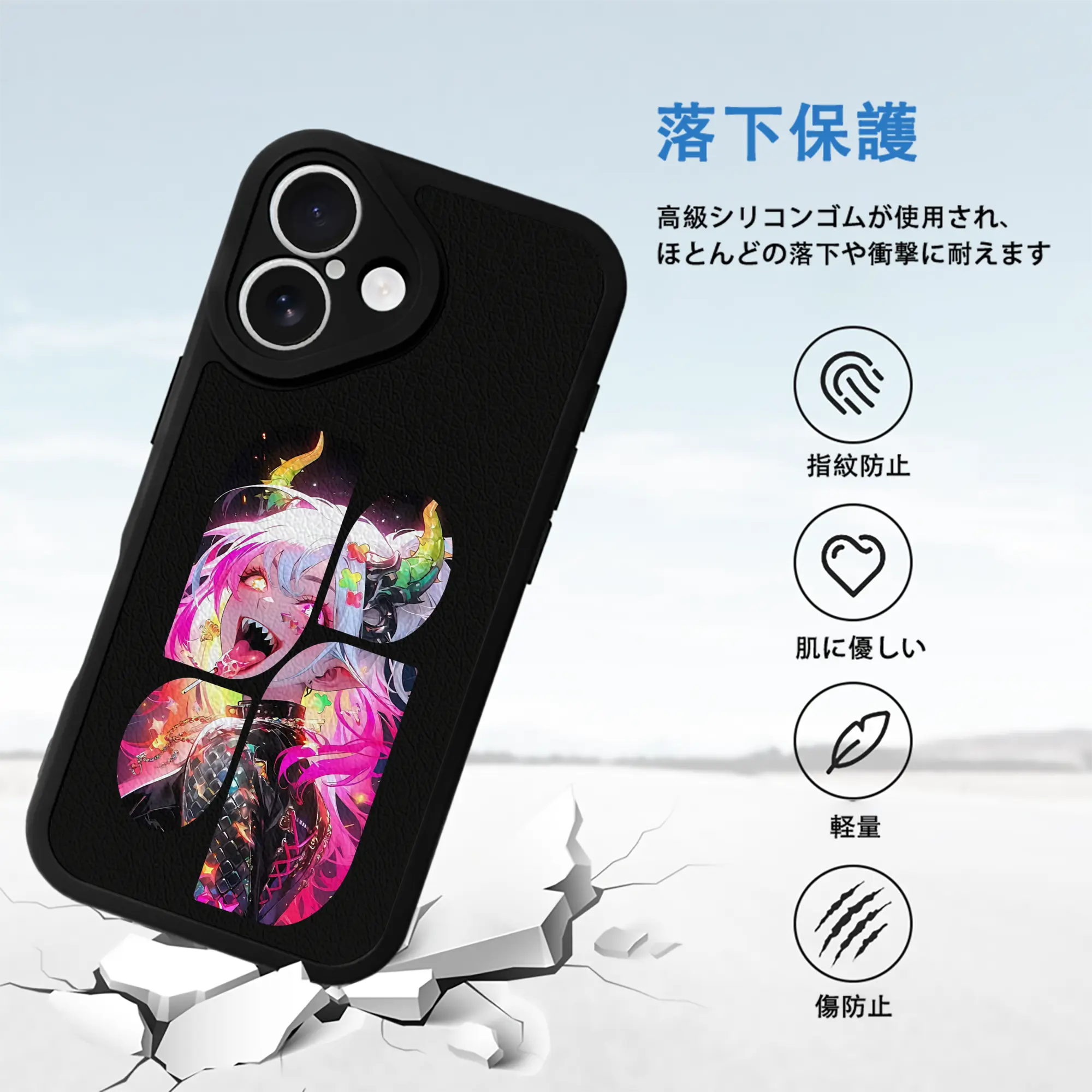 葬送のフリーレン（Frieren） グッズ,アウラ（Aura）