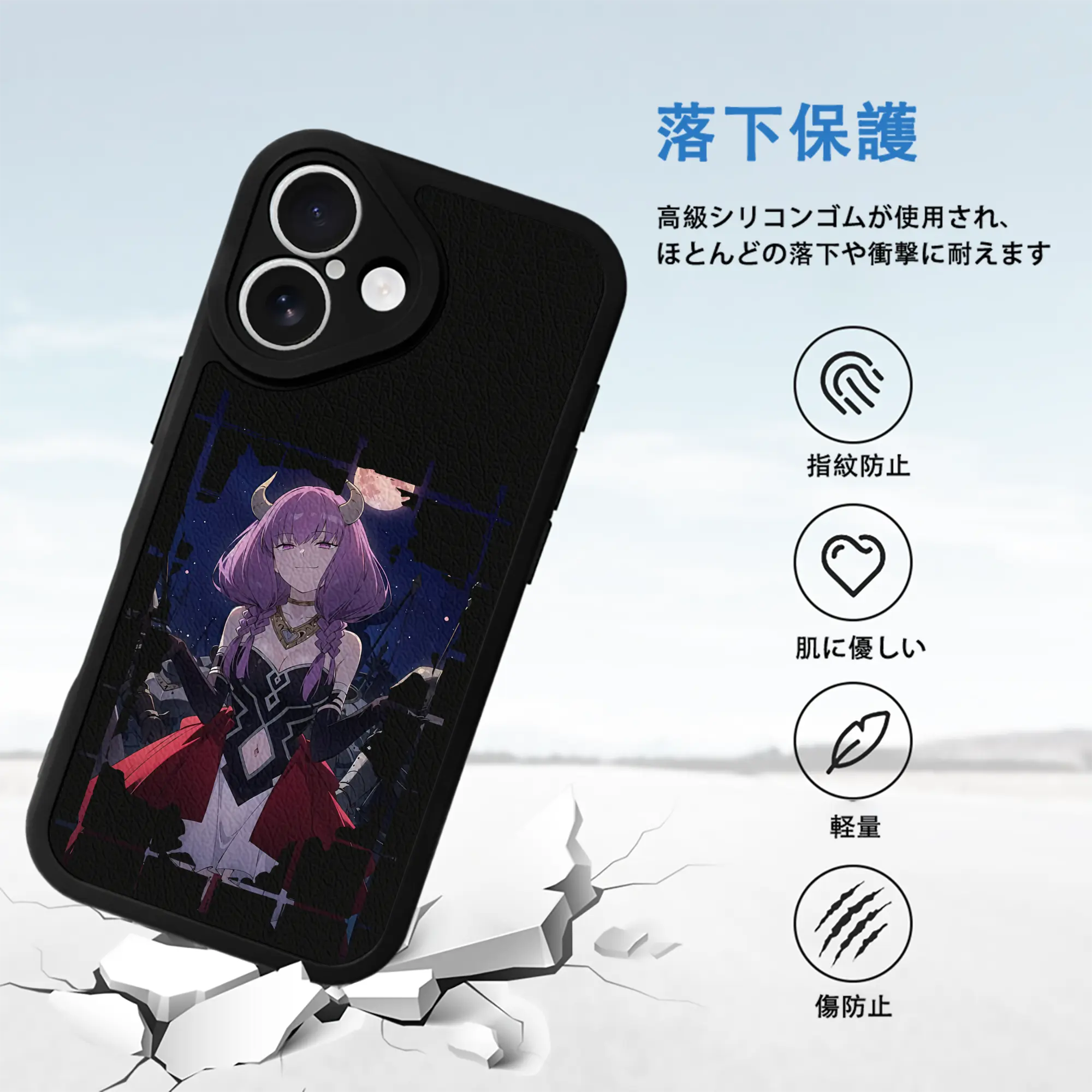 葬送のフリーレン（Frieren） グッズ,アウラ（Aura）