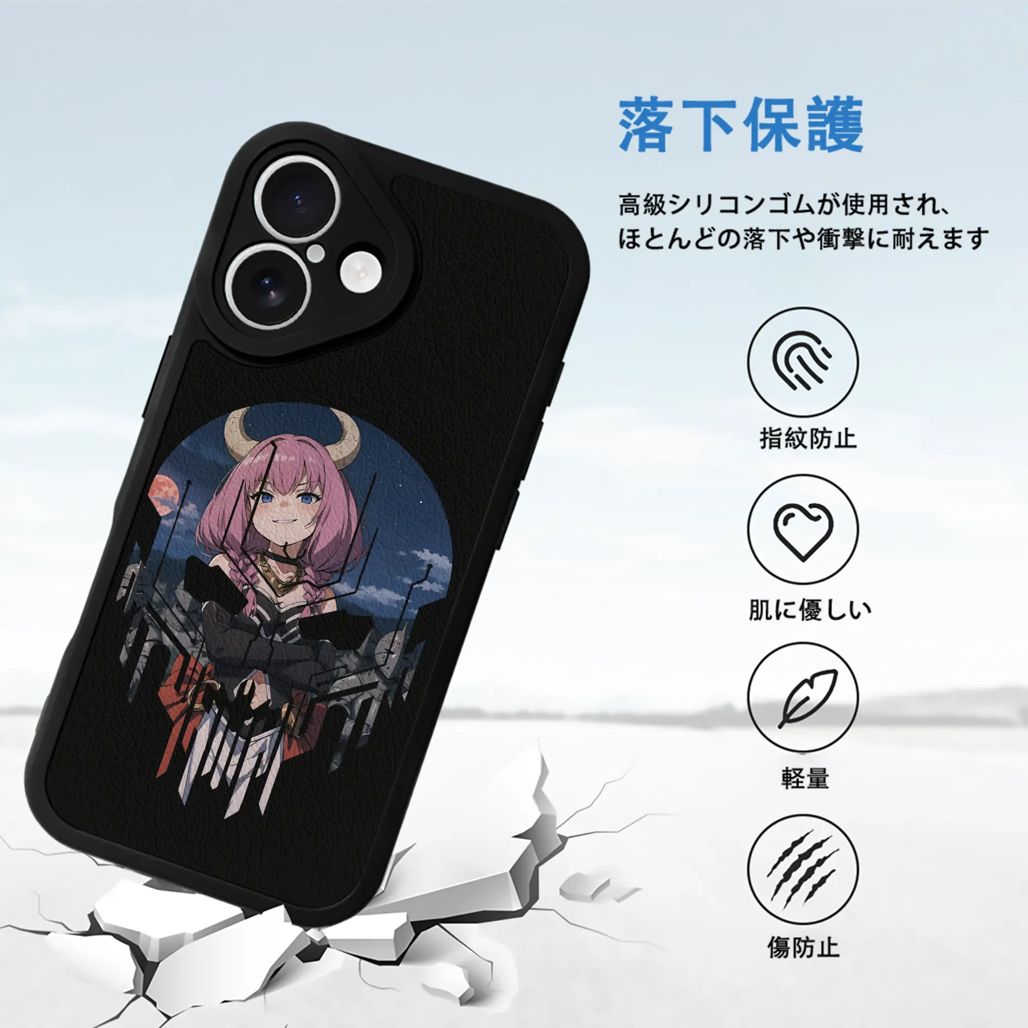 葬送のフリーレン（Frieren） グッズ,アウラ（Aura）