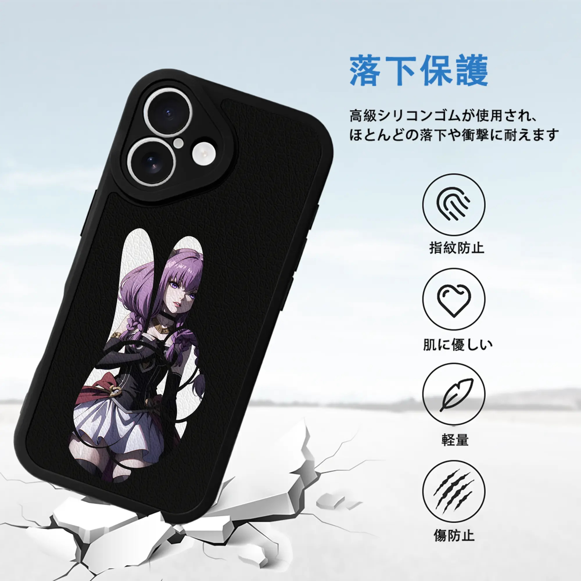 葬送のフリーレン（Frieren） グッズ,アウラ（Aura）