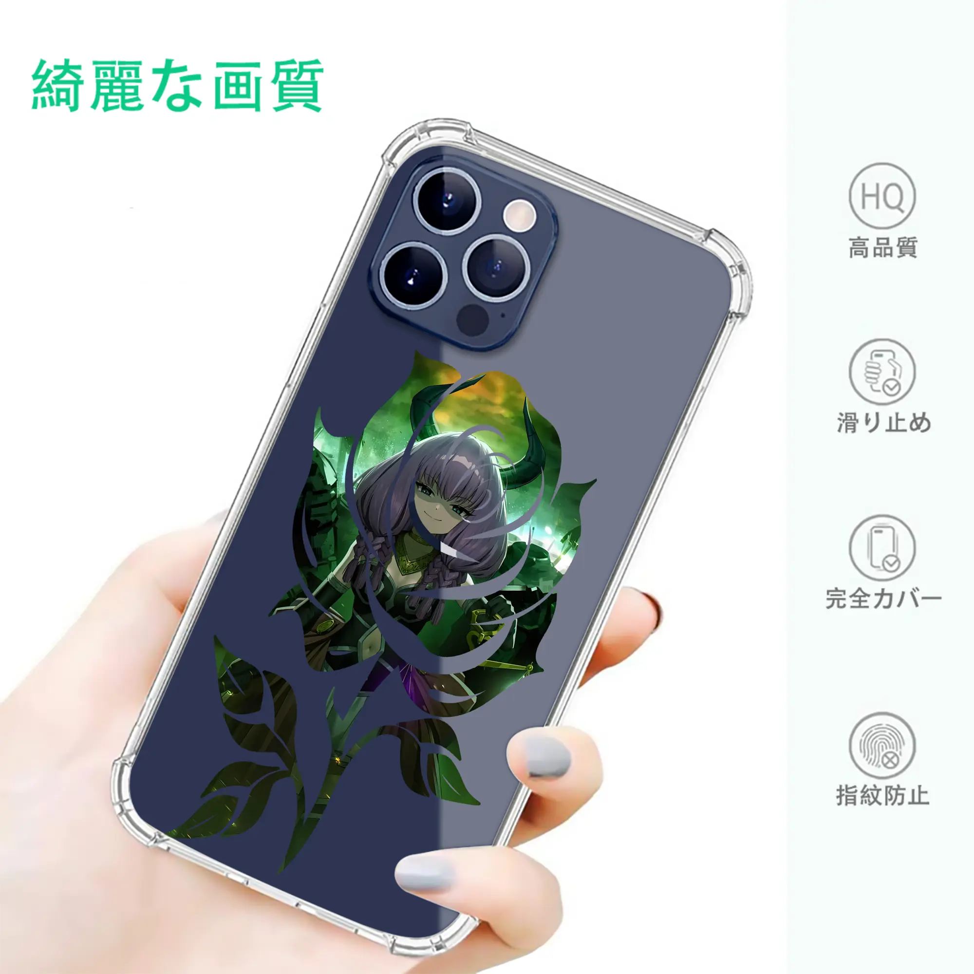 葬送のフリーレン（Frieren） グッズ,アウラ（Aura）