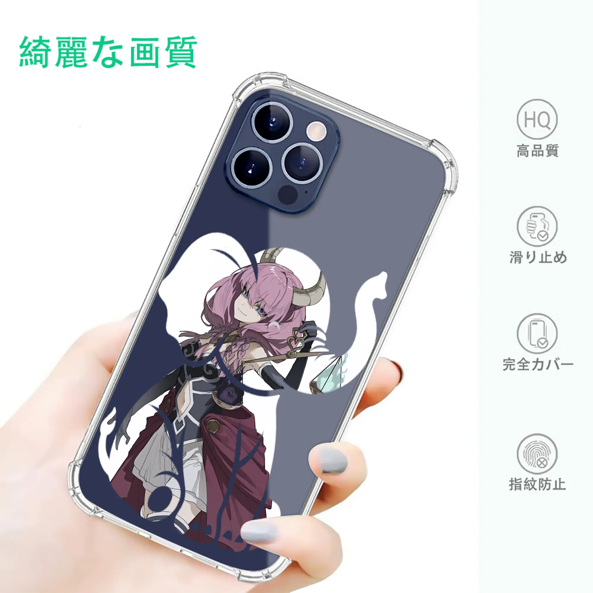 葬送のフリーレン（Frieren） グッズ,アウラ（Aura）