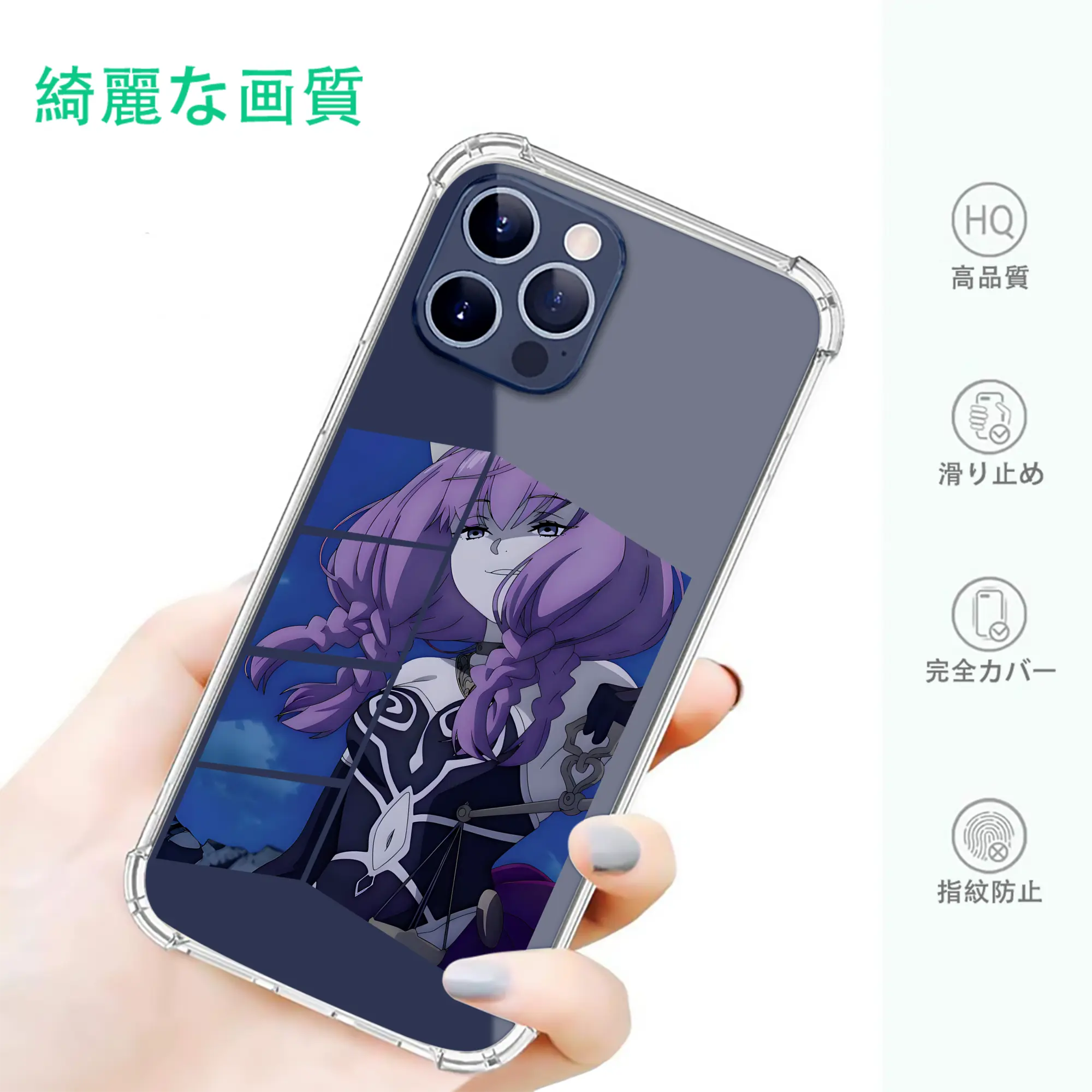 葬送のフリーレン（Frieren） グッズ,アウラ（Aura）