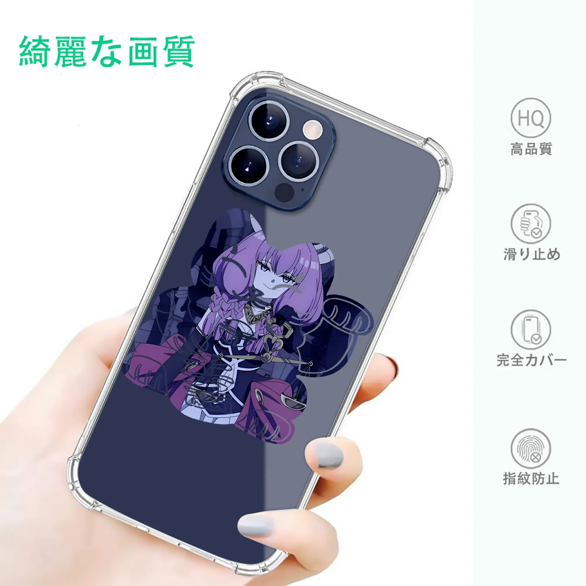 葬送のフリーレン（Frieren） グッズ,アウラ（Aura）