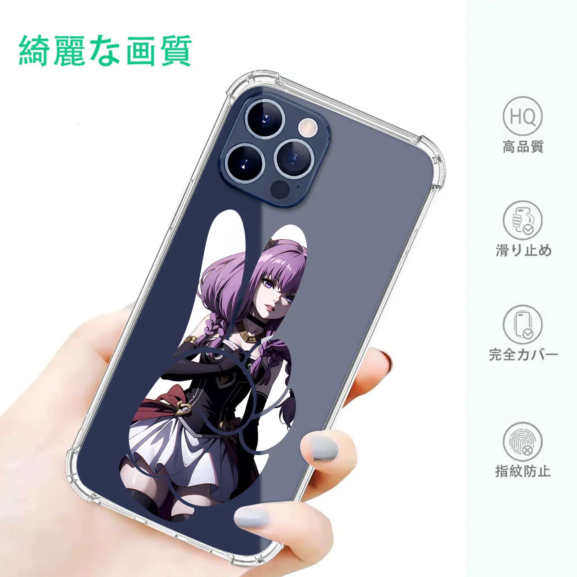 葬送のフリーレン（Frieren） グッズ,アウラ（Aura）