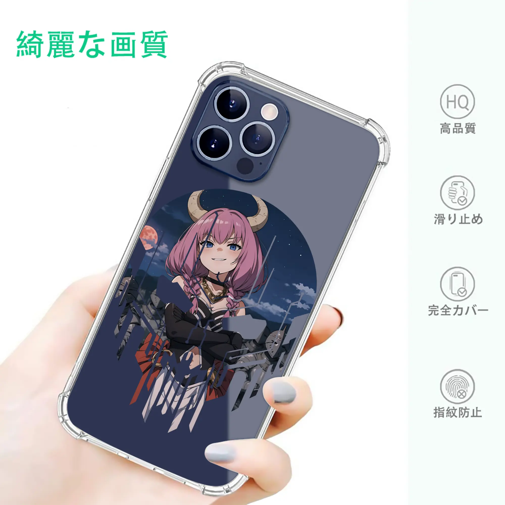 葬送のフリーレン（Frieren） グッズ,アウラ（Aura）