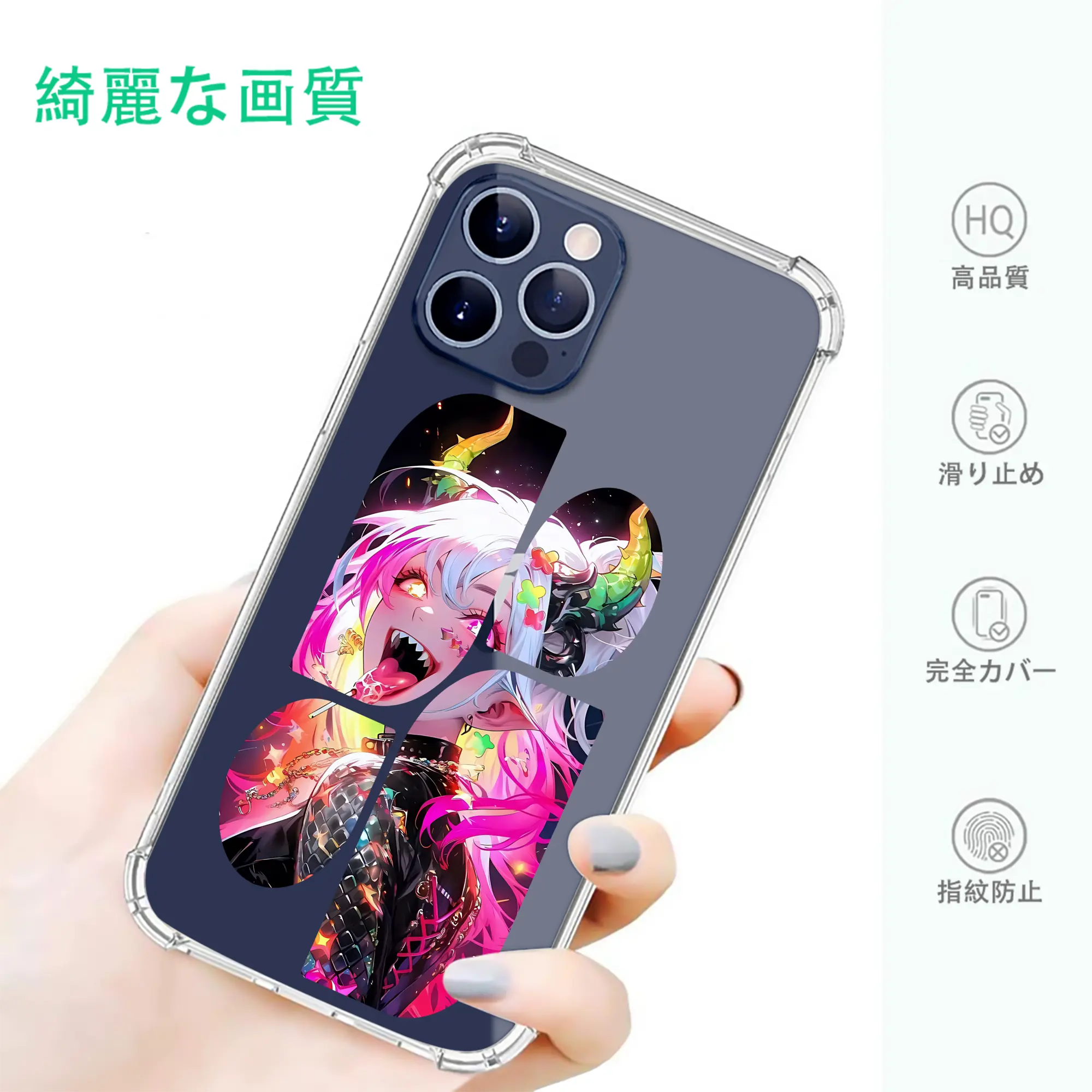 葬送のフリーレン（Frieren） グッズ,アウラ（Aura）