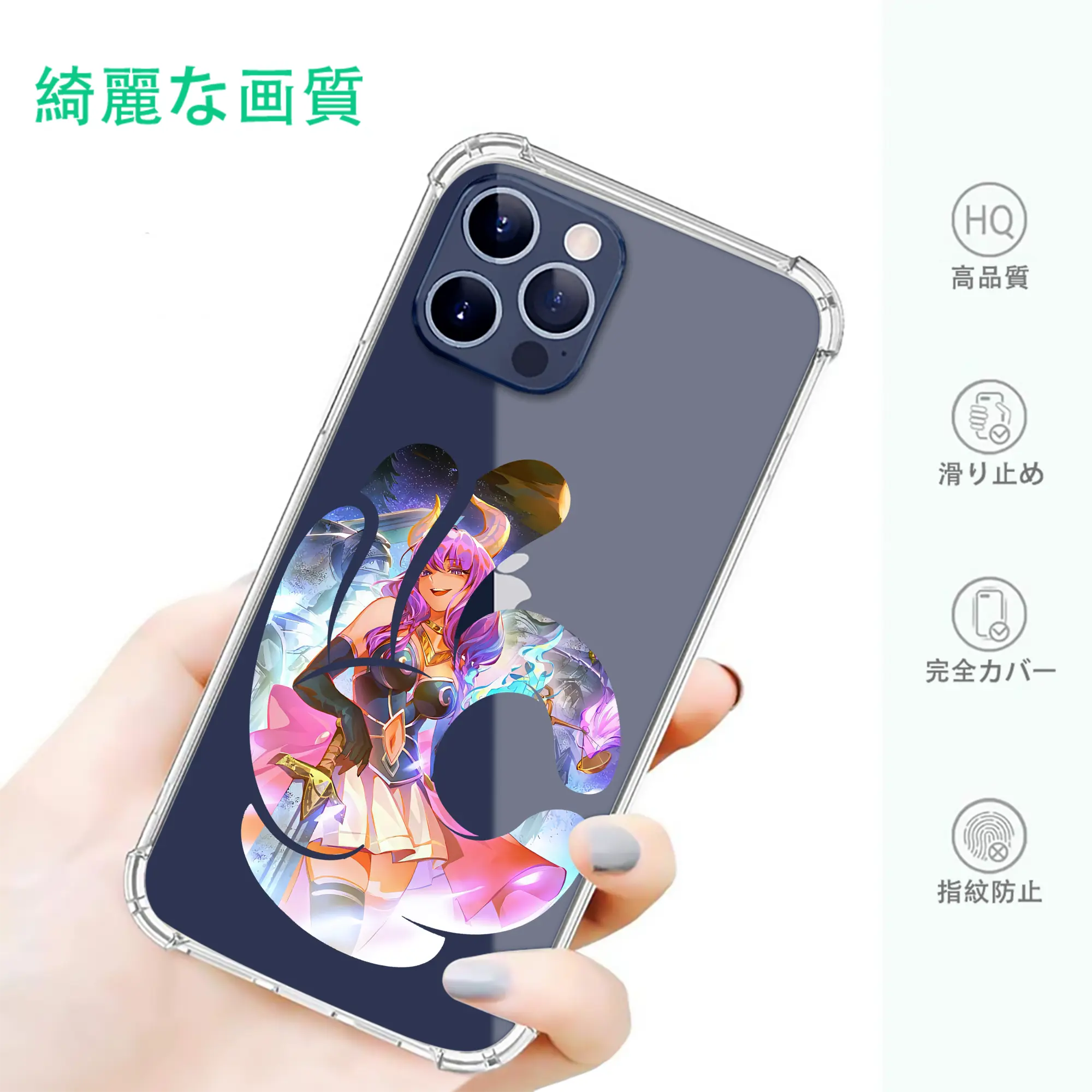 葬送のフリーレン（Frieren） グッズ,アウラ（Aura）