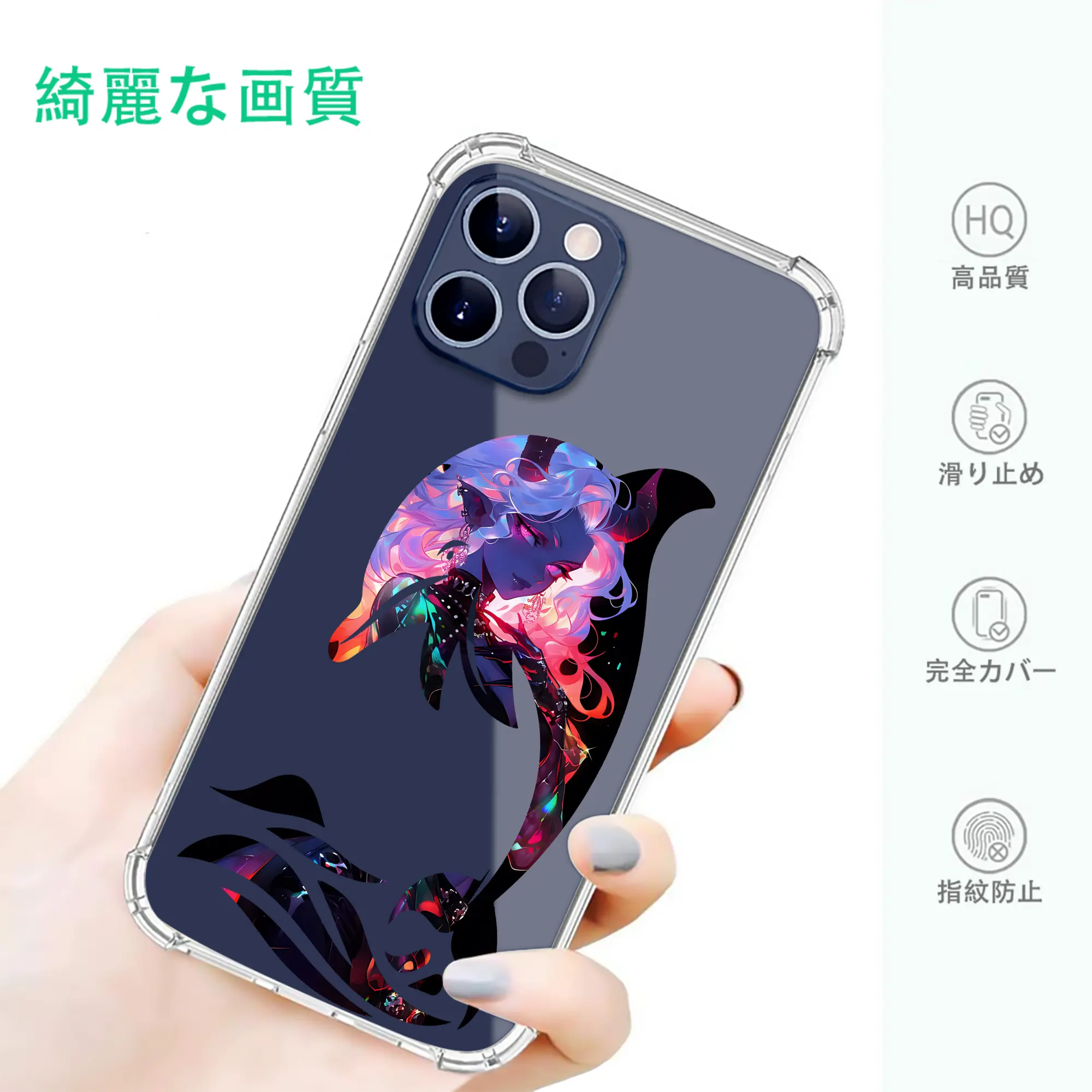 葬送のフリーレン（Frieren） グッズ,アウラ（Aura）