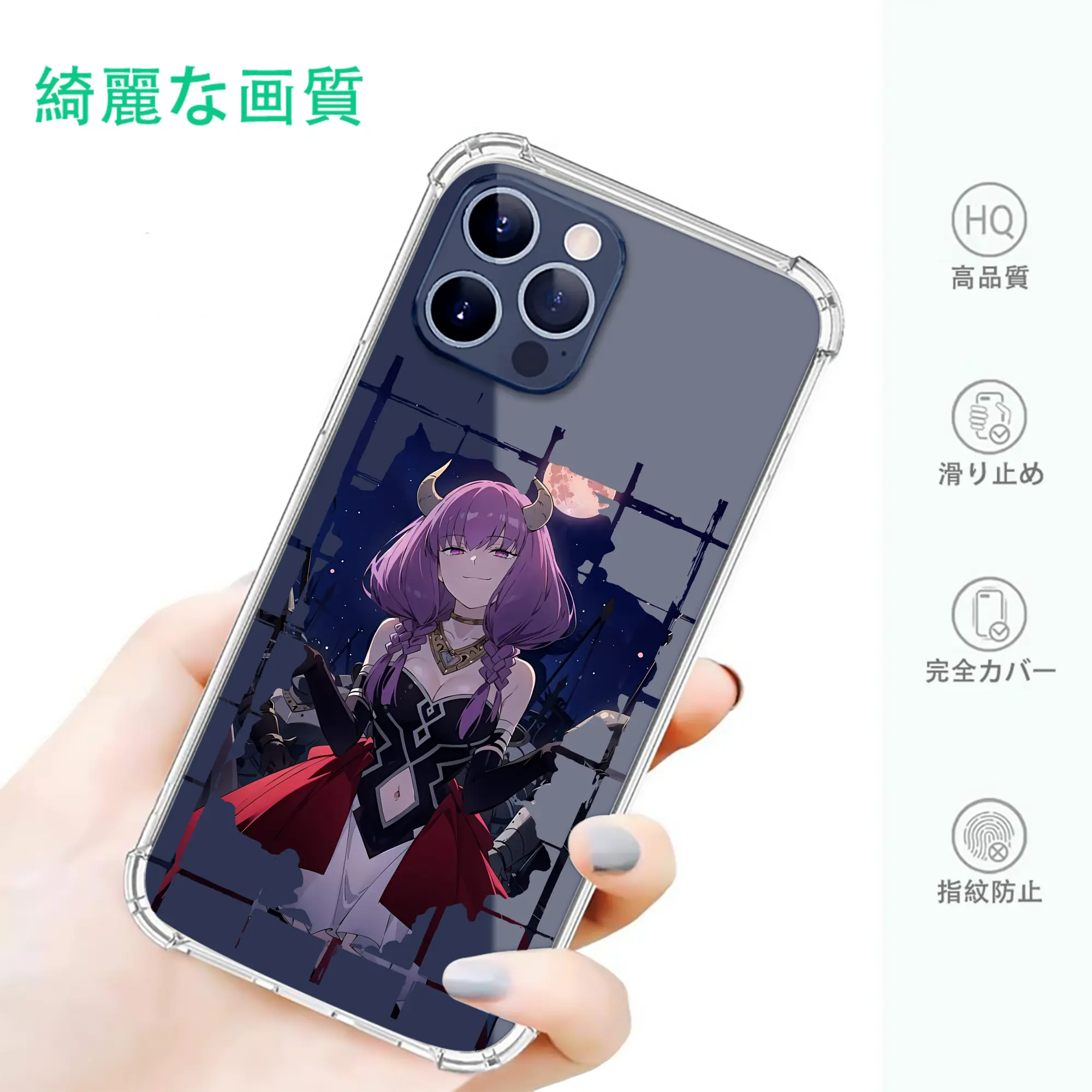 葬送のフリーレン（Frieren） グッズ,アウラ（Aura）