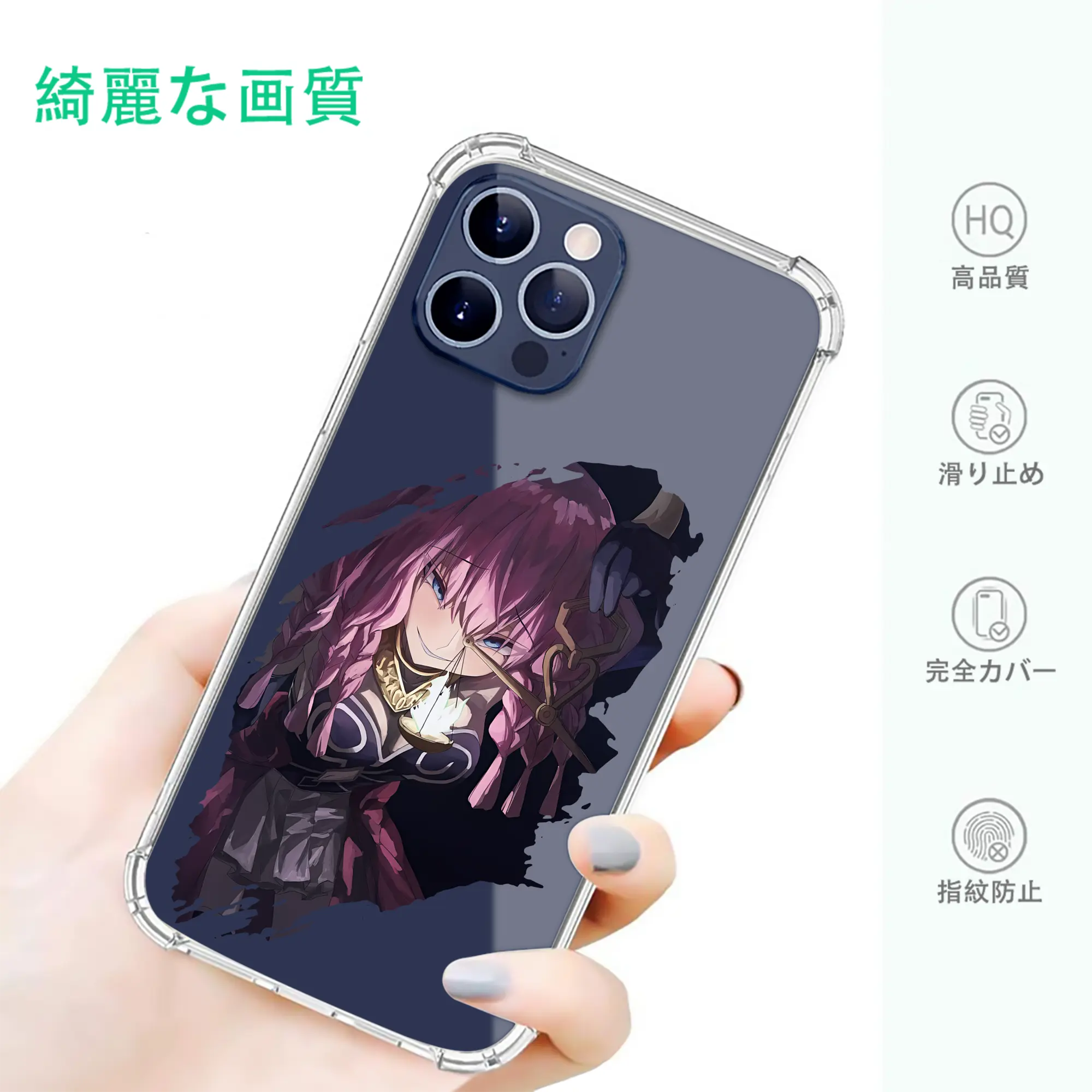 葬送のフリーレン（Frieren） グッズ,アウラ（Aura）