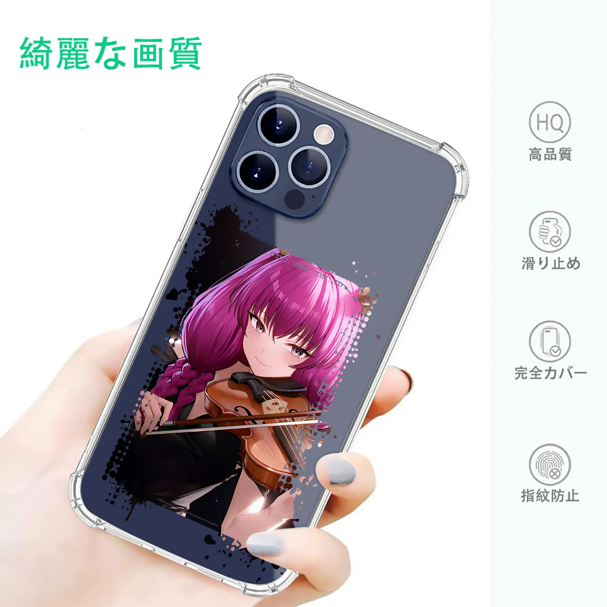 葬送のフリーレン（Frieren） グッズ,アウラ（Aura）