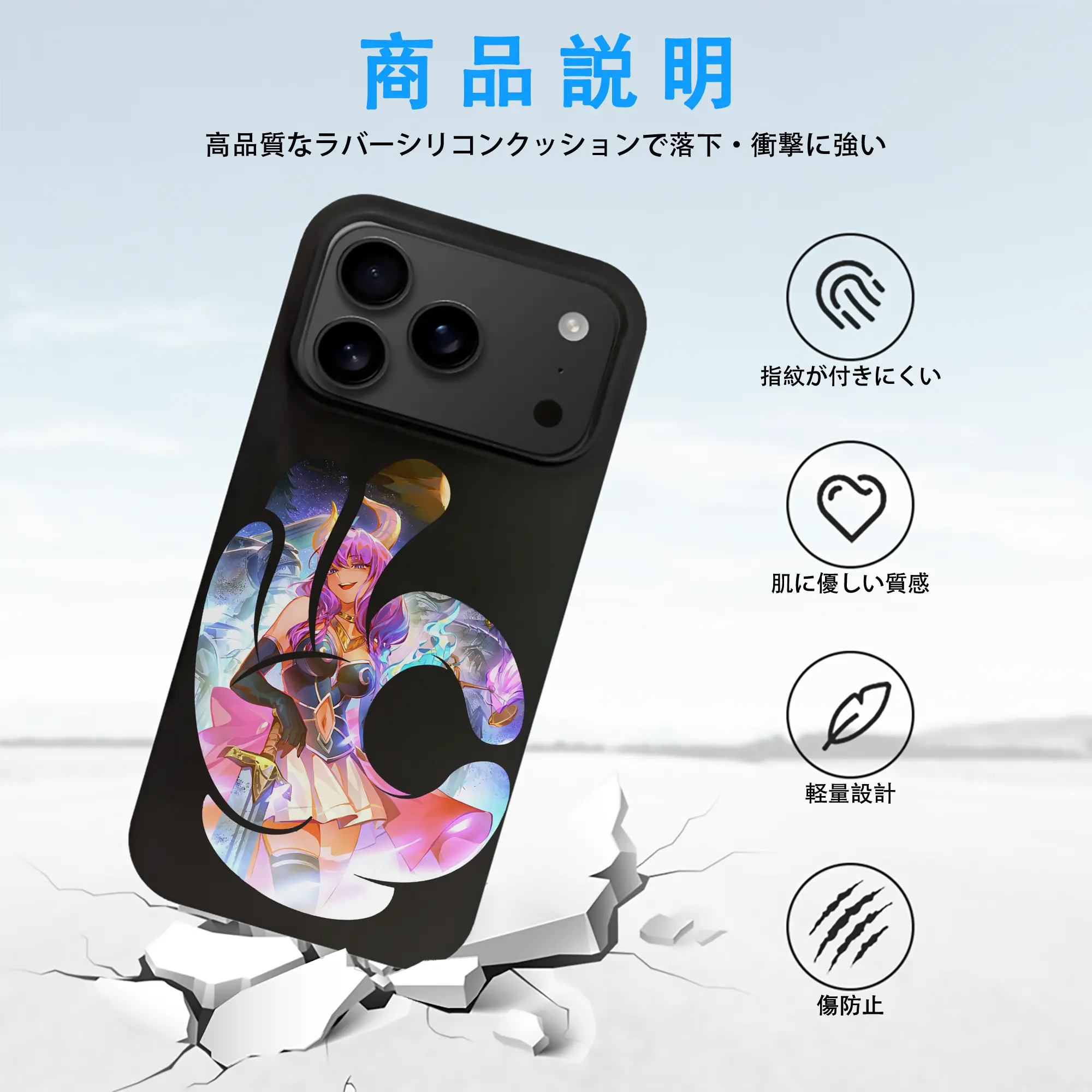 葬送のフリーレン（Frieren） グッズ,アウラ（Aura）