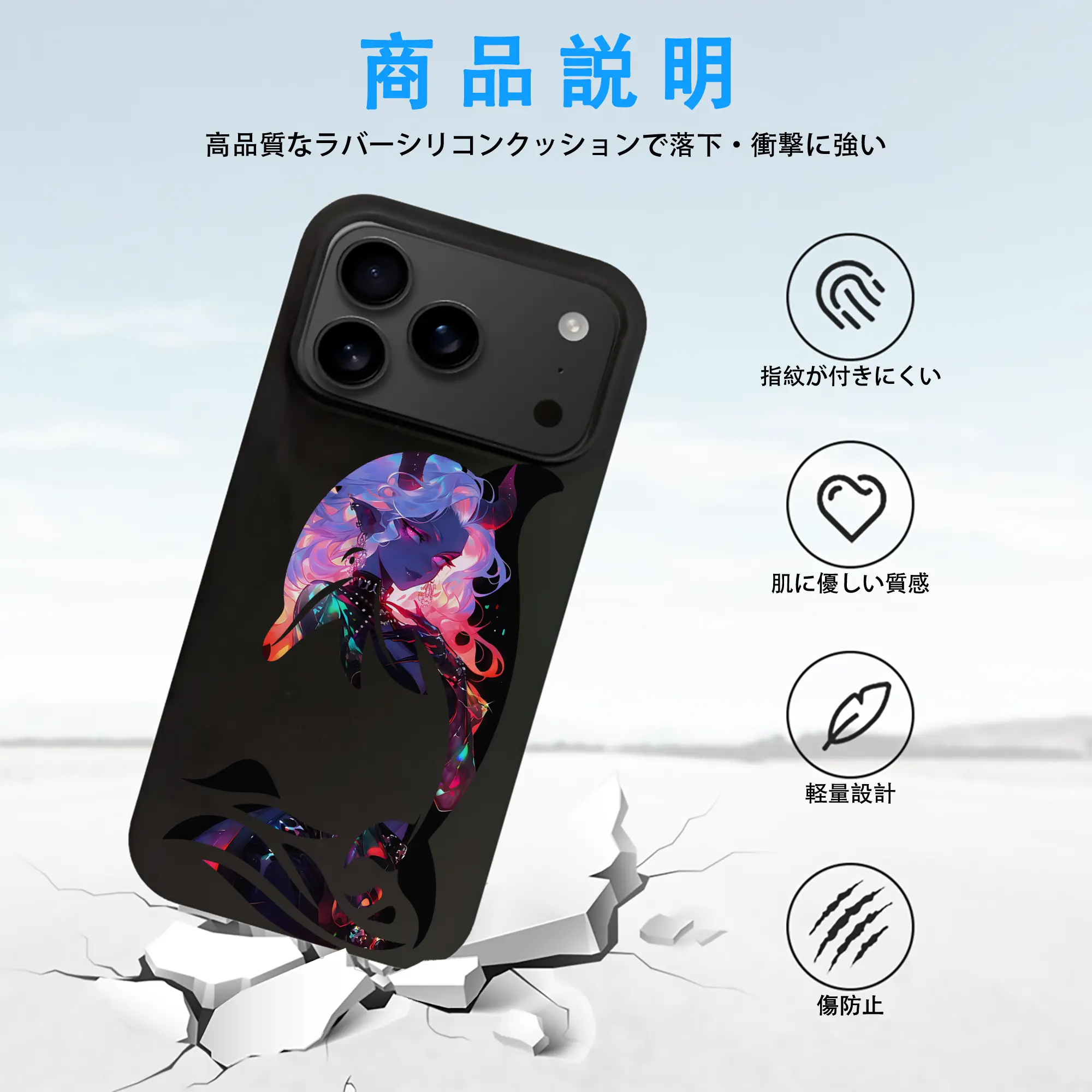 葬送のフリーレン（Frieren） グッズ,アウラ（Aura）