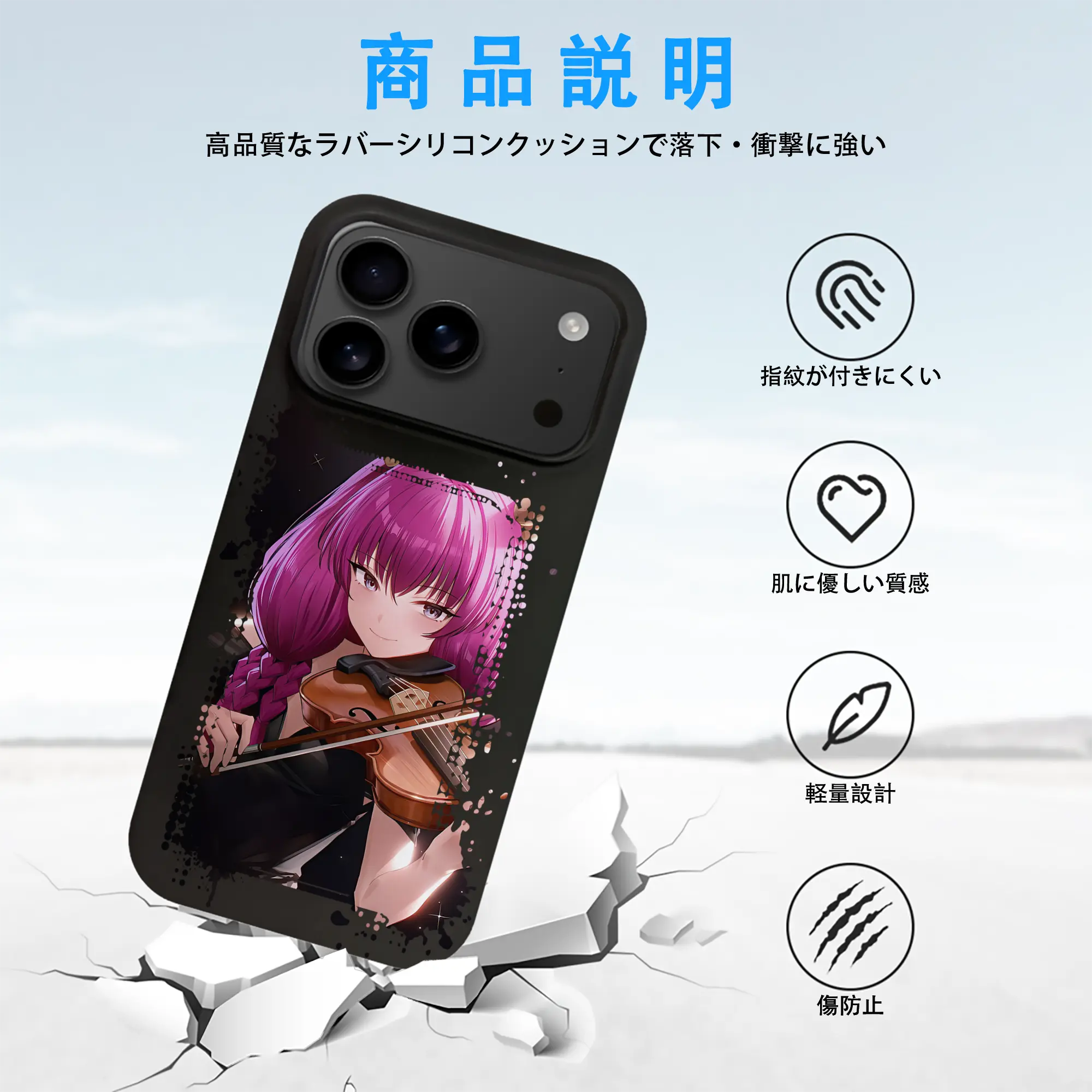 葬送のフリーレン（Frieren） グッズ,アウラ（Aura）