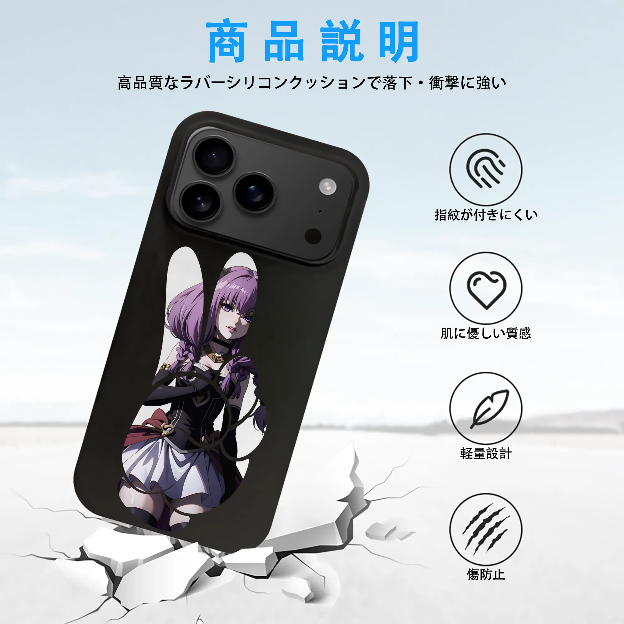 葬送のフリーレン（Frieren） グッズ,アウラ（Aura）