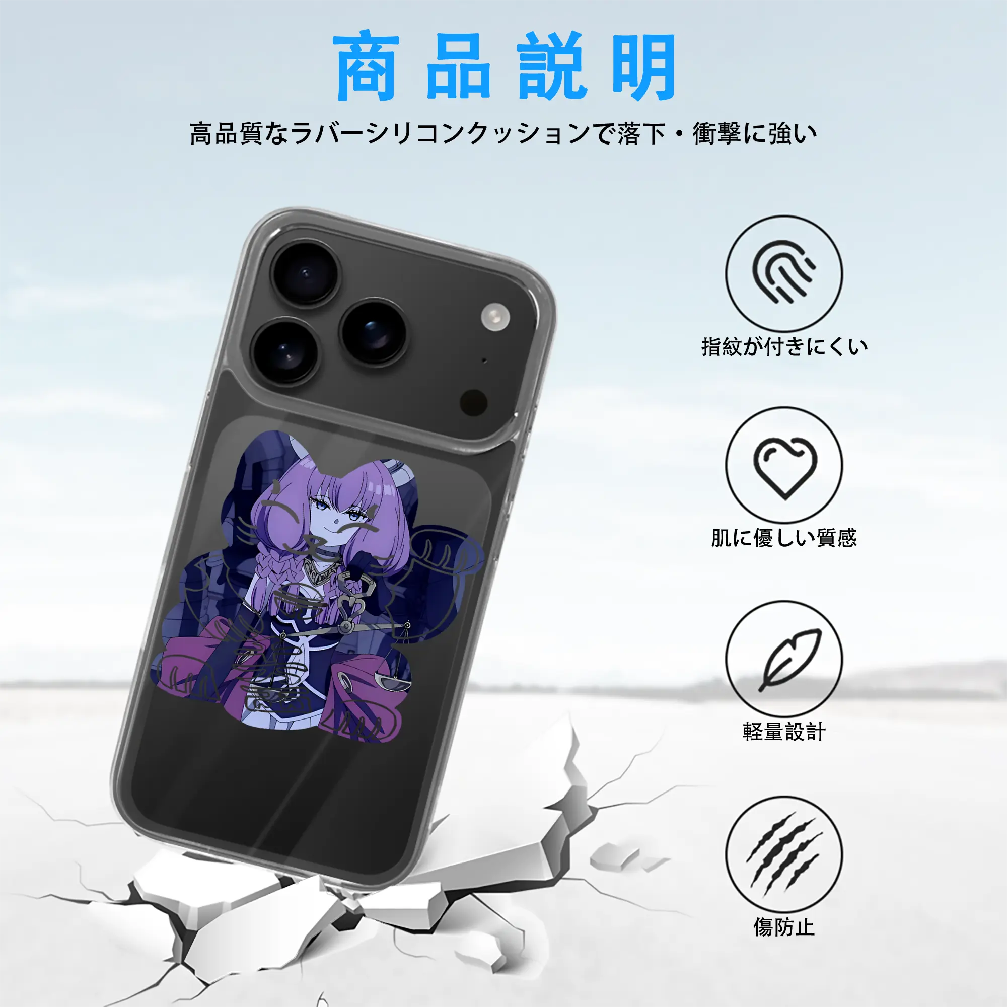 葬送のフリーレン（Frieren） グッズ,アウラ（Aura）