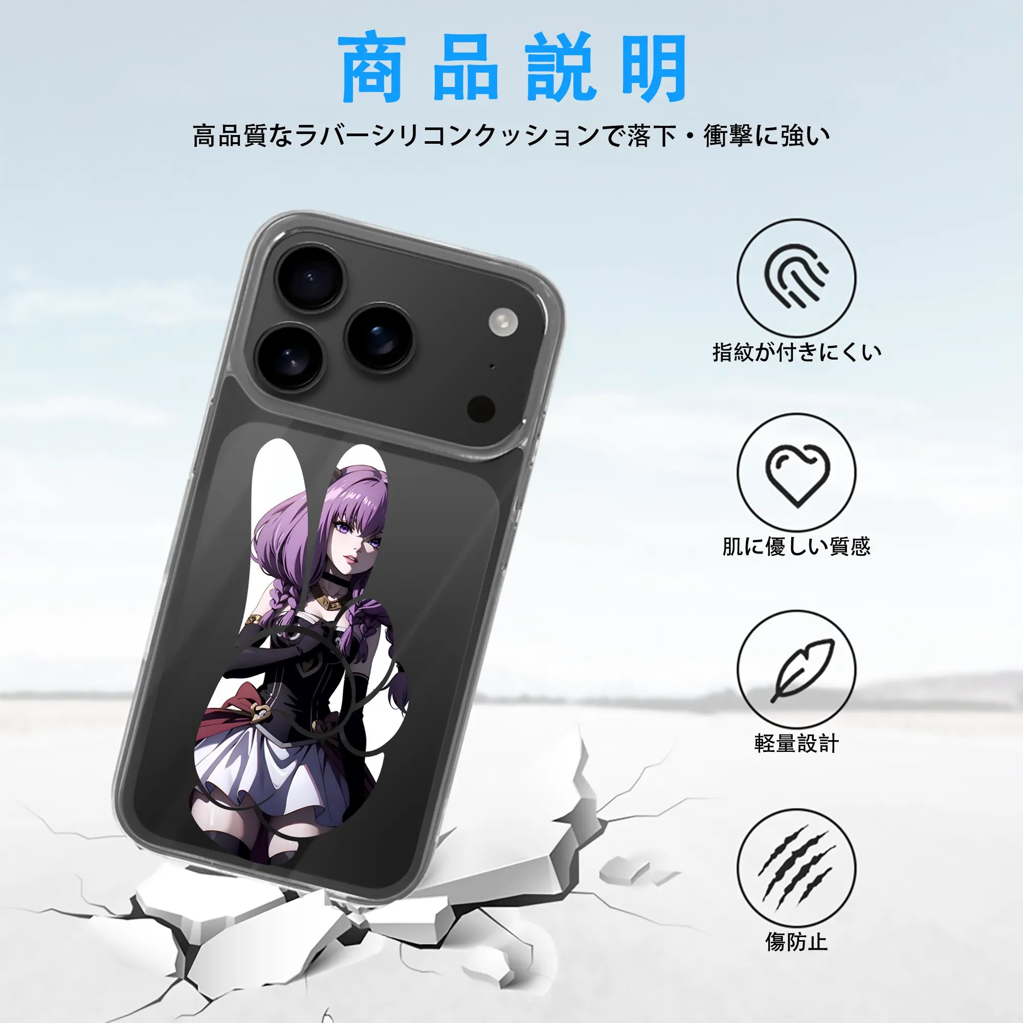 葬送のフリーレン（Frieren） グッズ,アウラ（Aura）