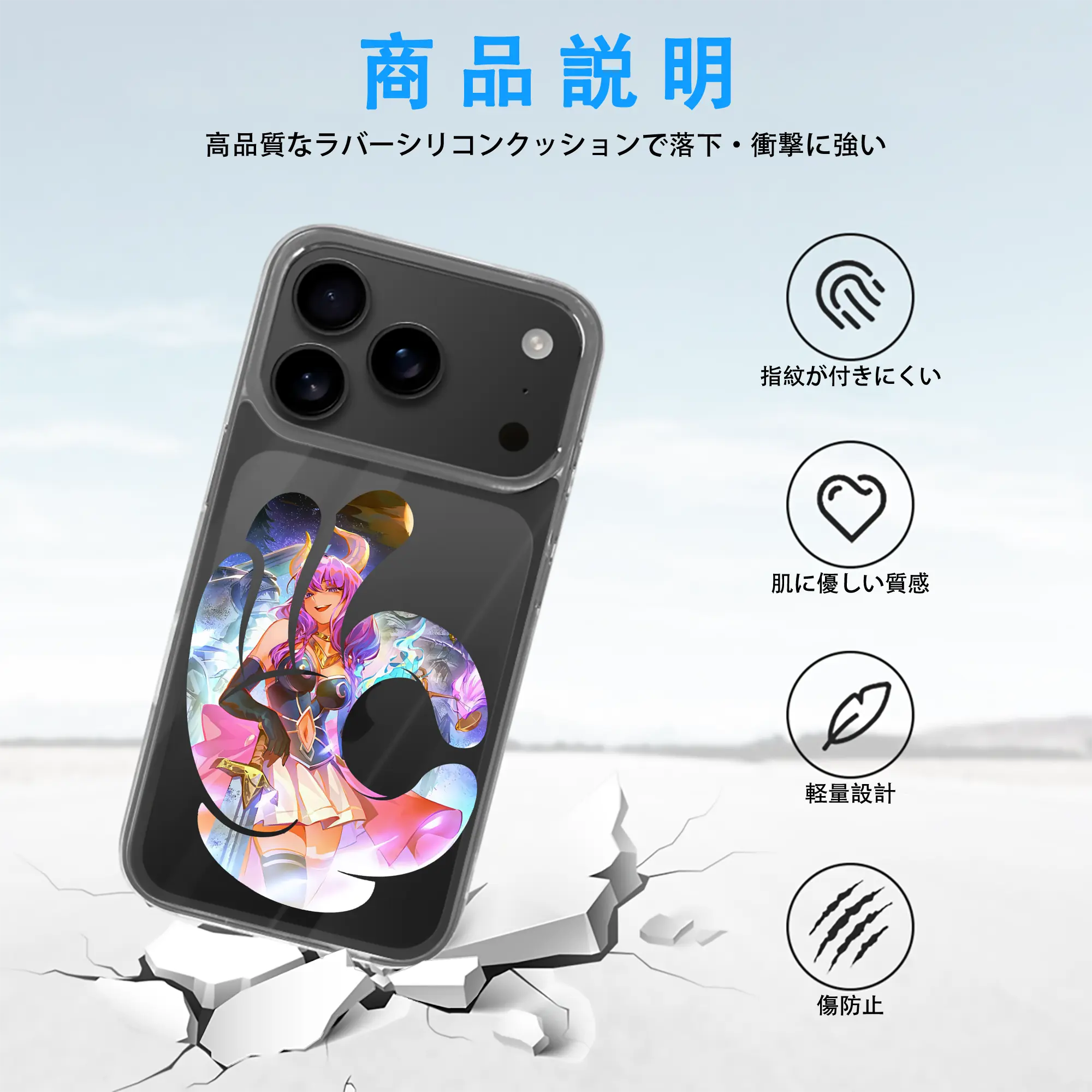 葬送のフリーレン（Frieren） グッズ,アウラ（Aura）