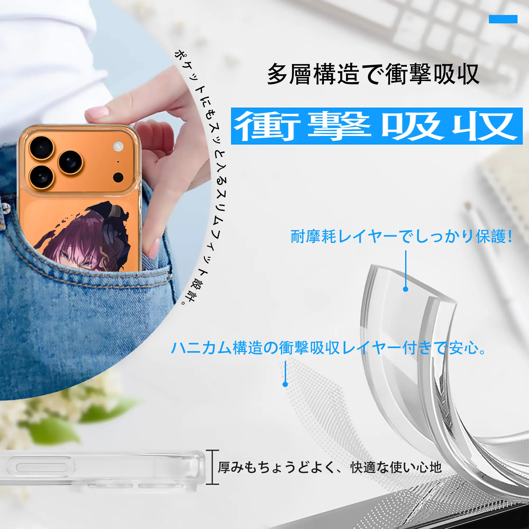 葬送のフリーレン（Frieren） グッズ,アウラ（Aura）