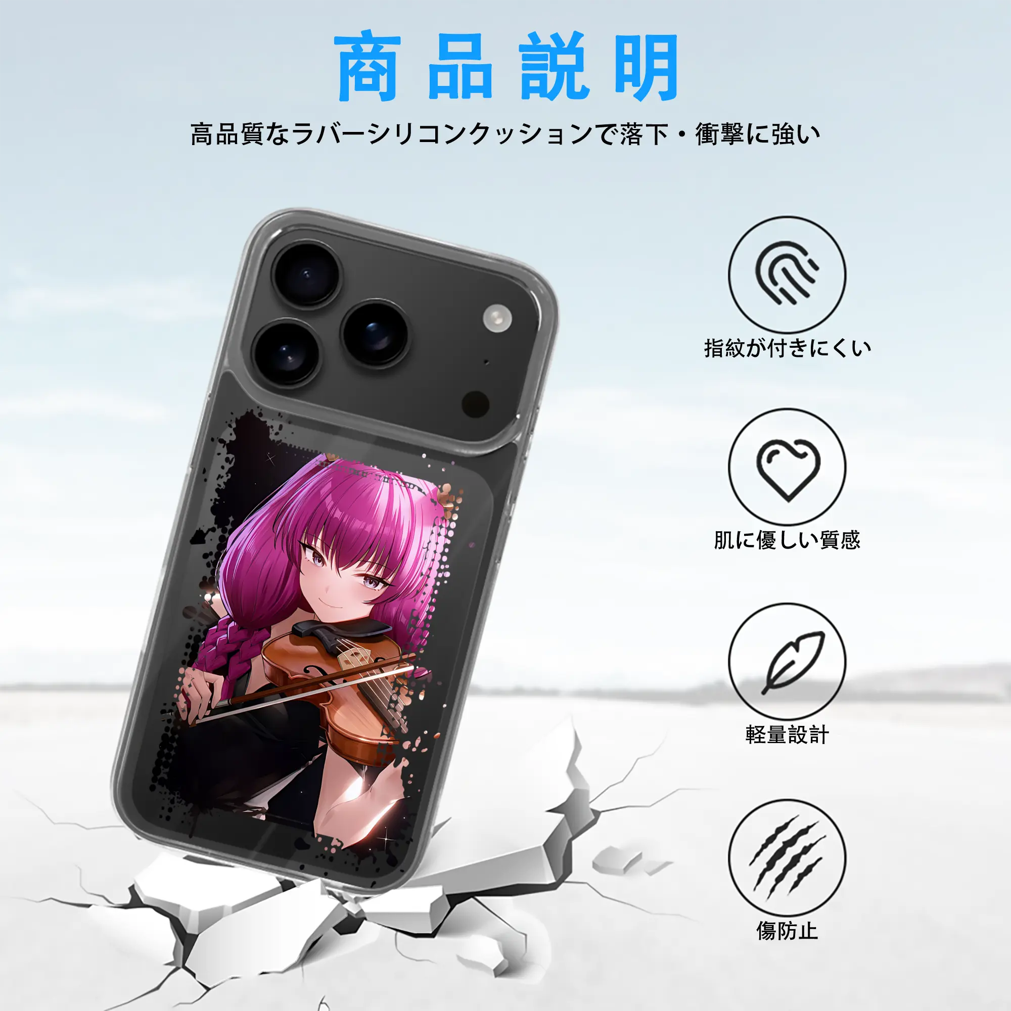 葬送のフリーレン（Frieren） グッズ,アウラ（Aura）