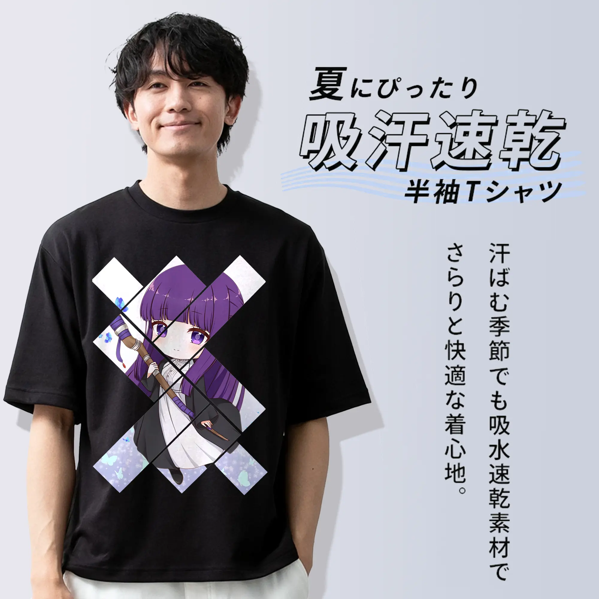 葬送のフリーレン（Frieren） グッズ,フェルン（Fern）