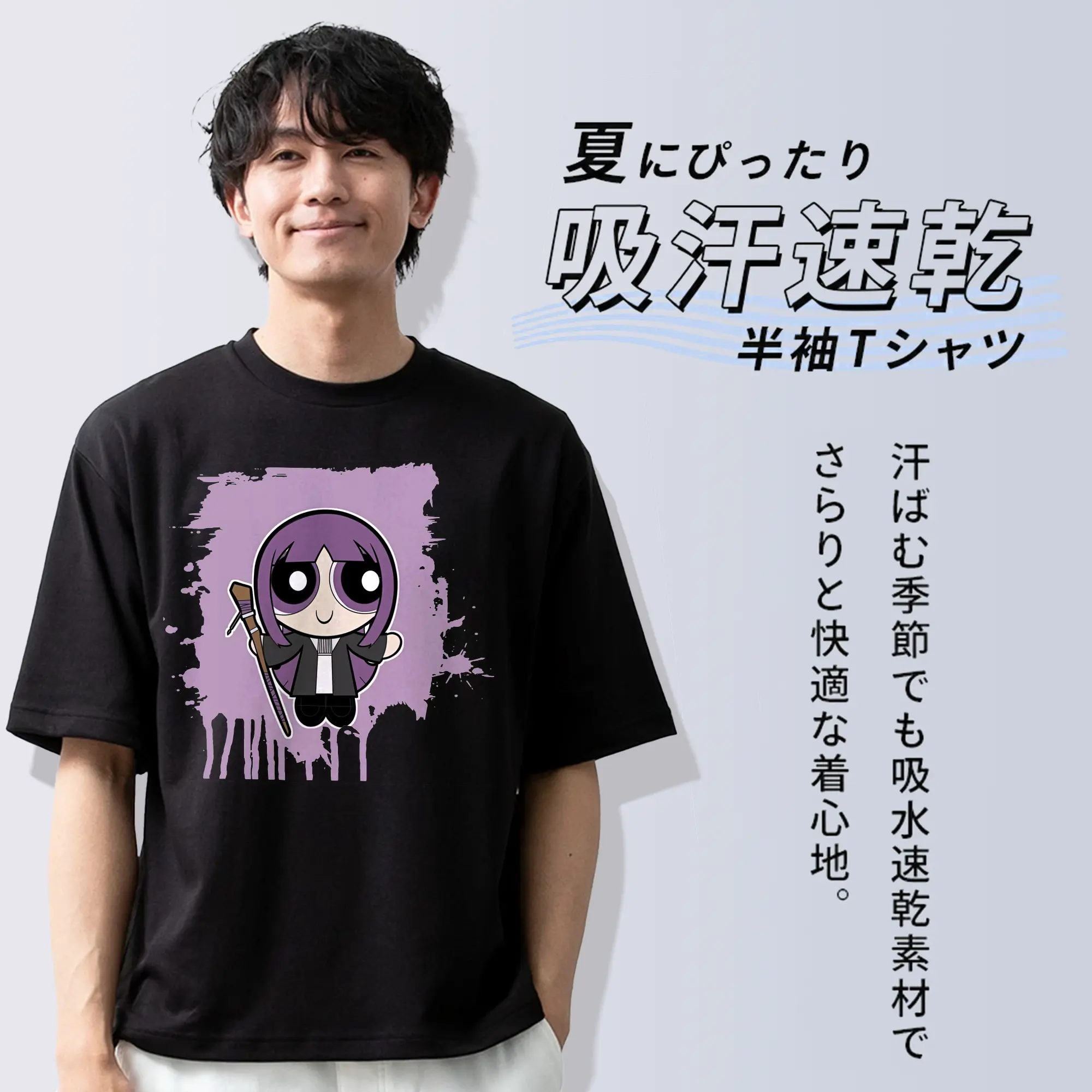 葬送のフリーレン（Frieren） グッズ,フェルン（Fern）