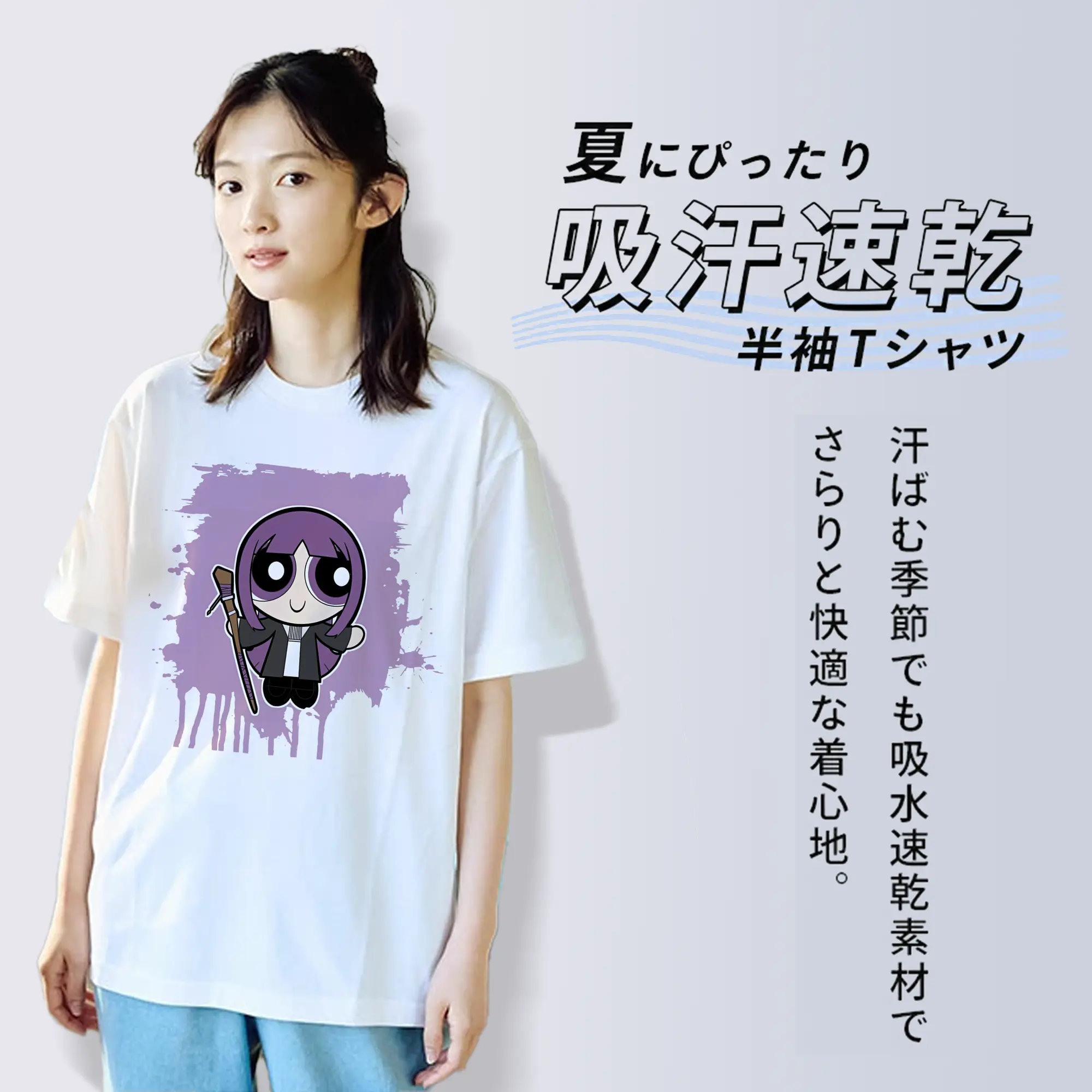 葬送のフリーレン（Frieren） グッズ,フェルン（Fern）