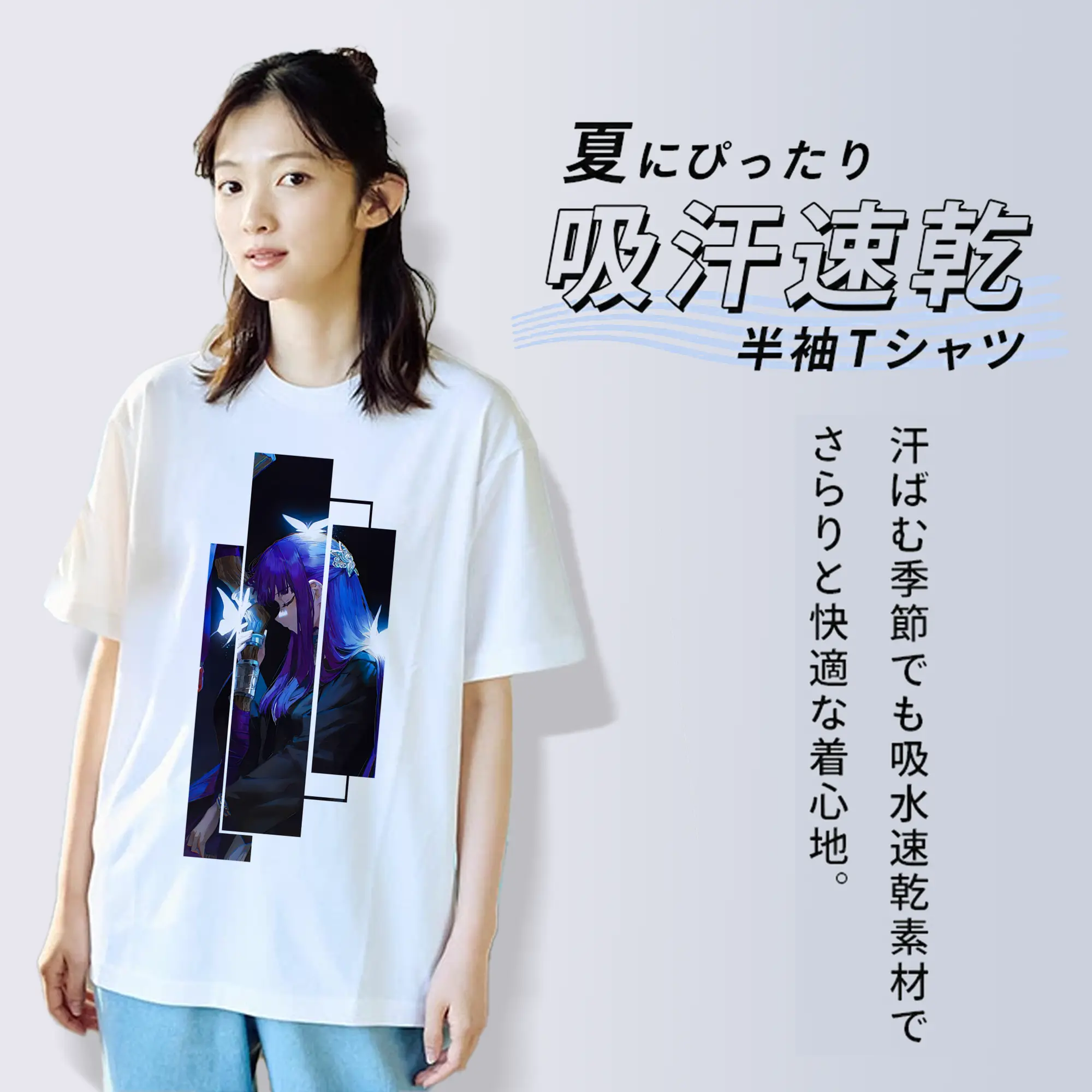 葬送のフリーレン（Frieren） グッズ,フェルン（Fern）