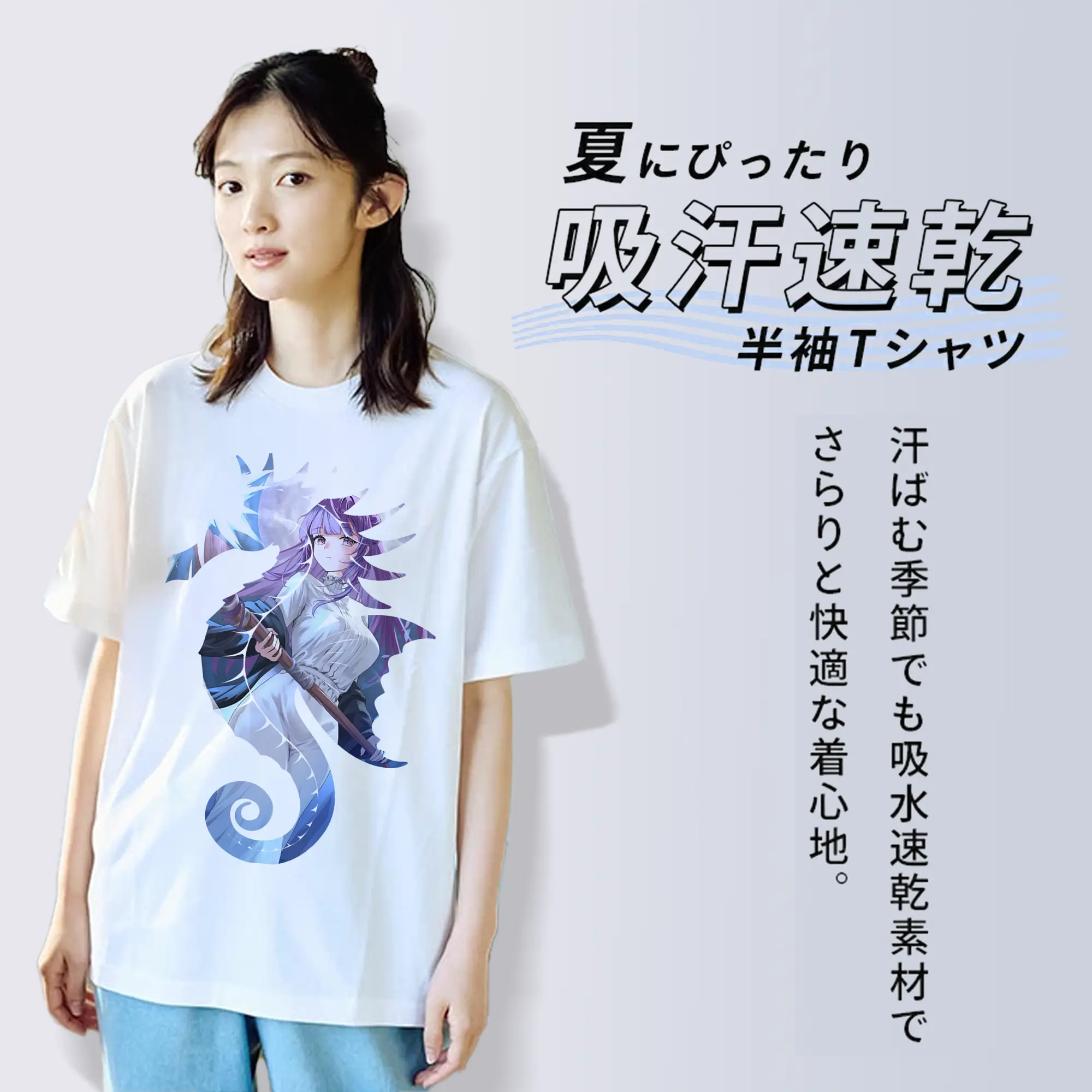 葬送のフリーレン（Frieren） グッズ,フェルン（Fern）