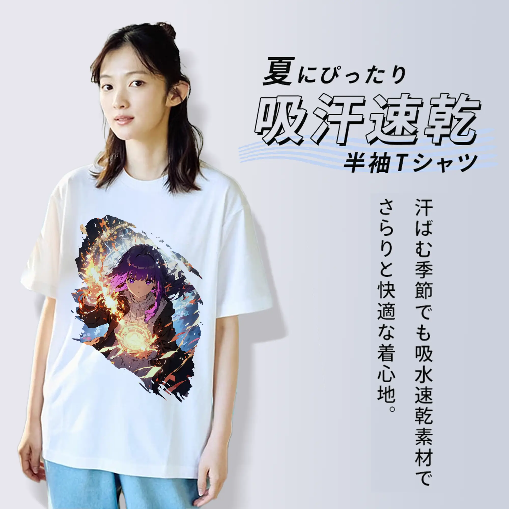 葬送のフリーレン（Frieren） グッズ,フェルン（Fern）