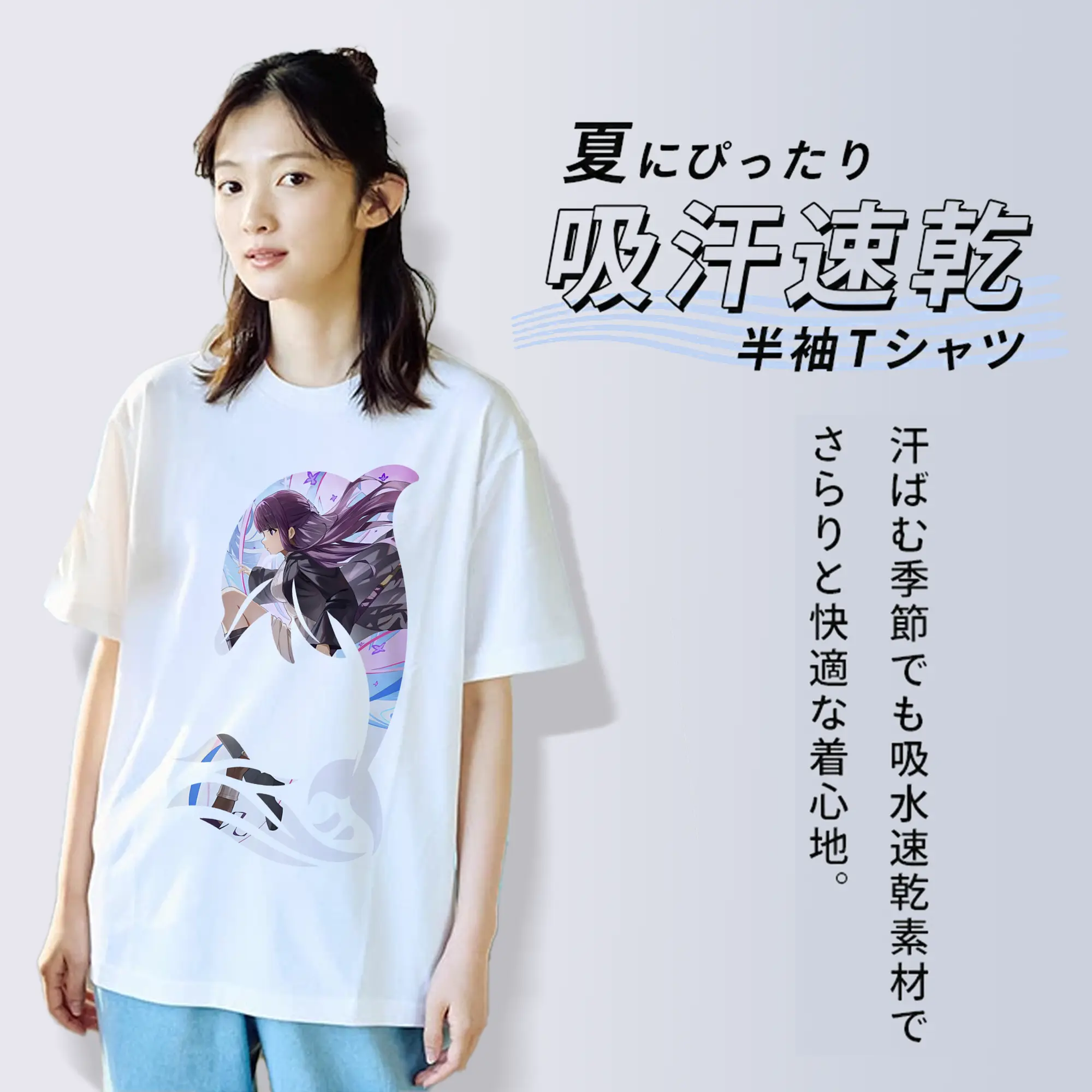 葬送のフリーレン（Frieren） グッズ,フェルン（Fern）