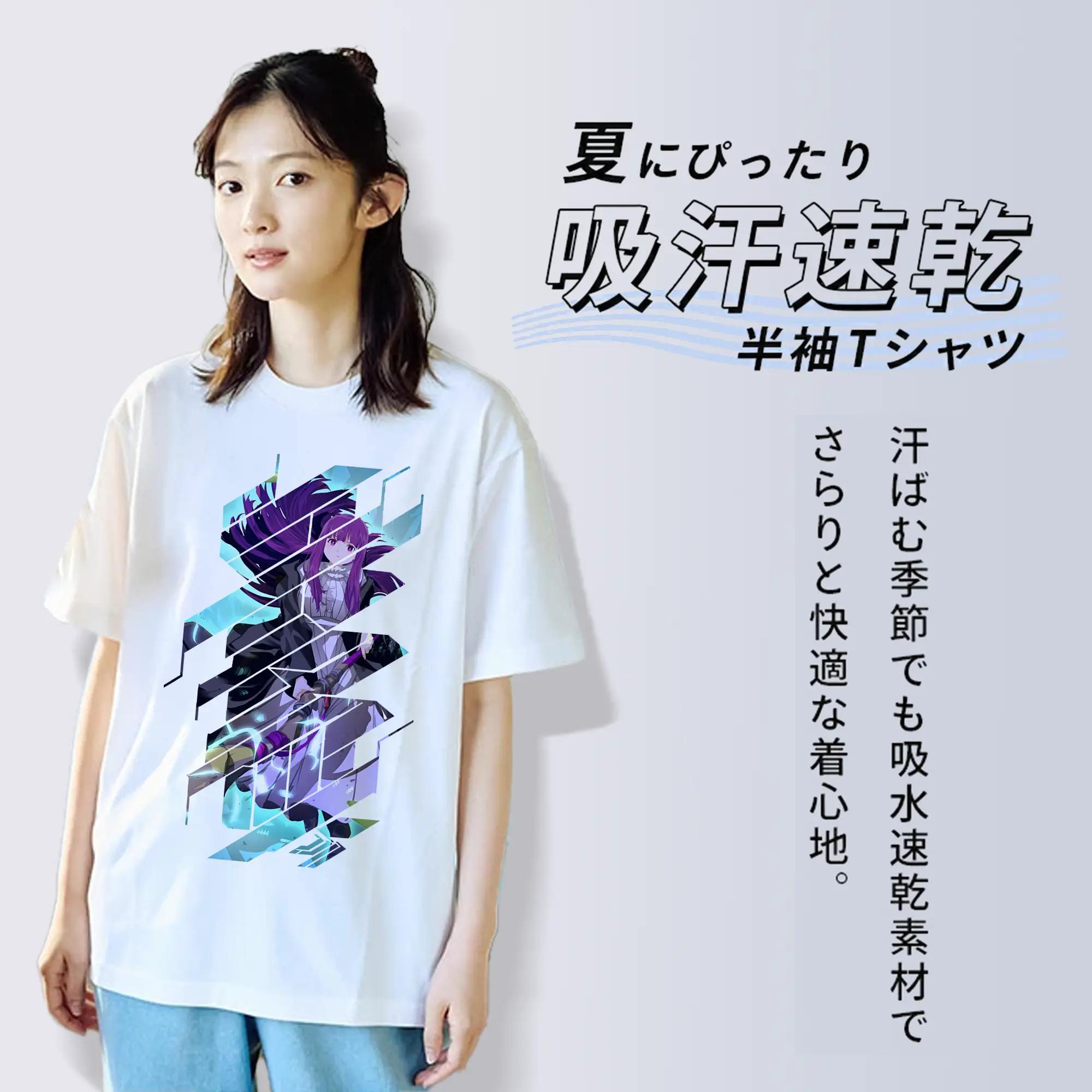 葬送のフリーレン（Frieren） グッズ,フェルン（Fern）