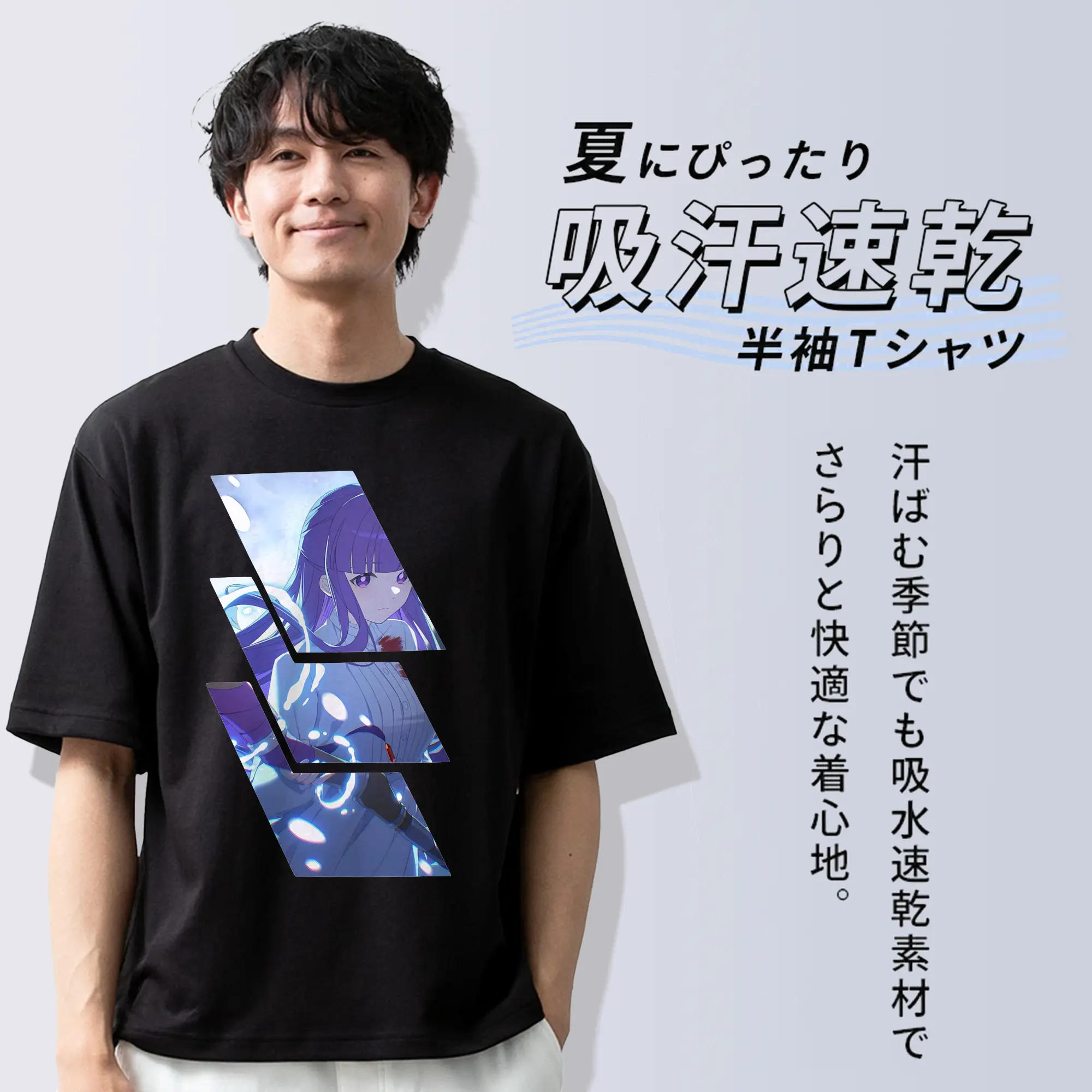 葬送のフリーレン（Frieren） グッズ,フェルン（Fern）