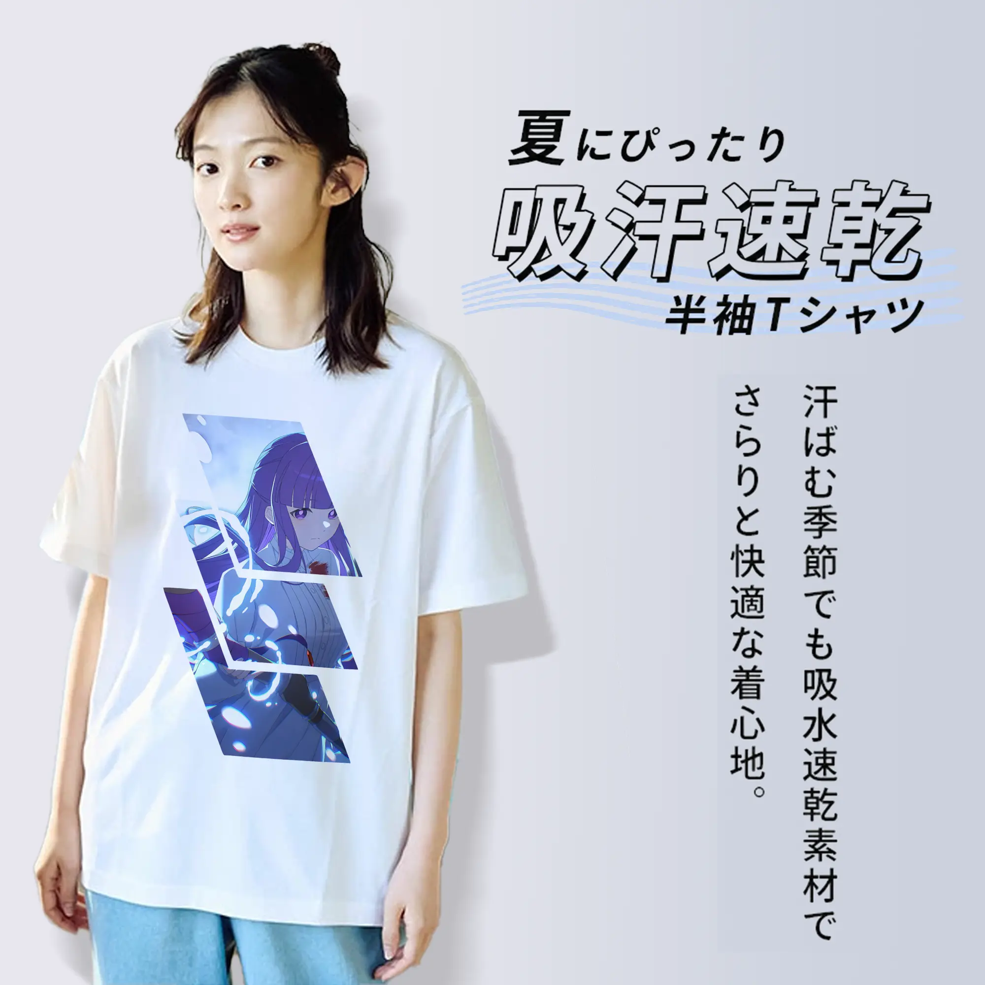 葬送のフリーレン（Frieren） グッズ,フェルン（Fern）